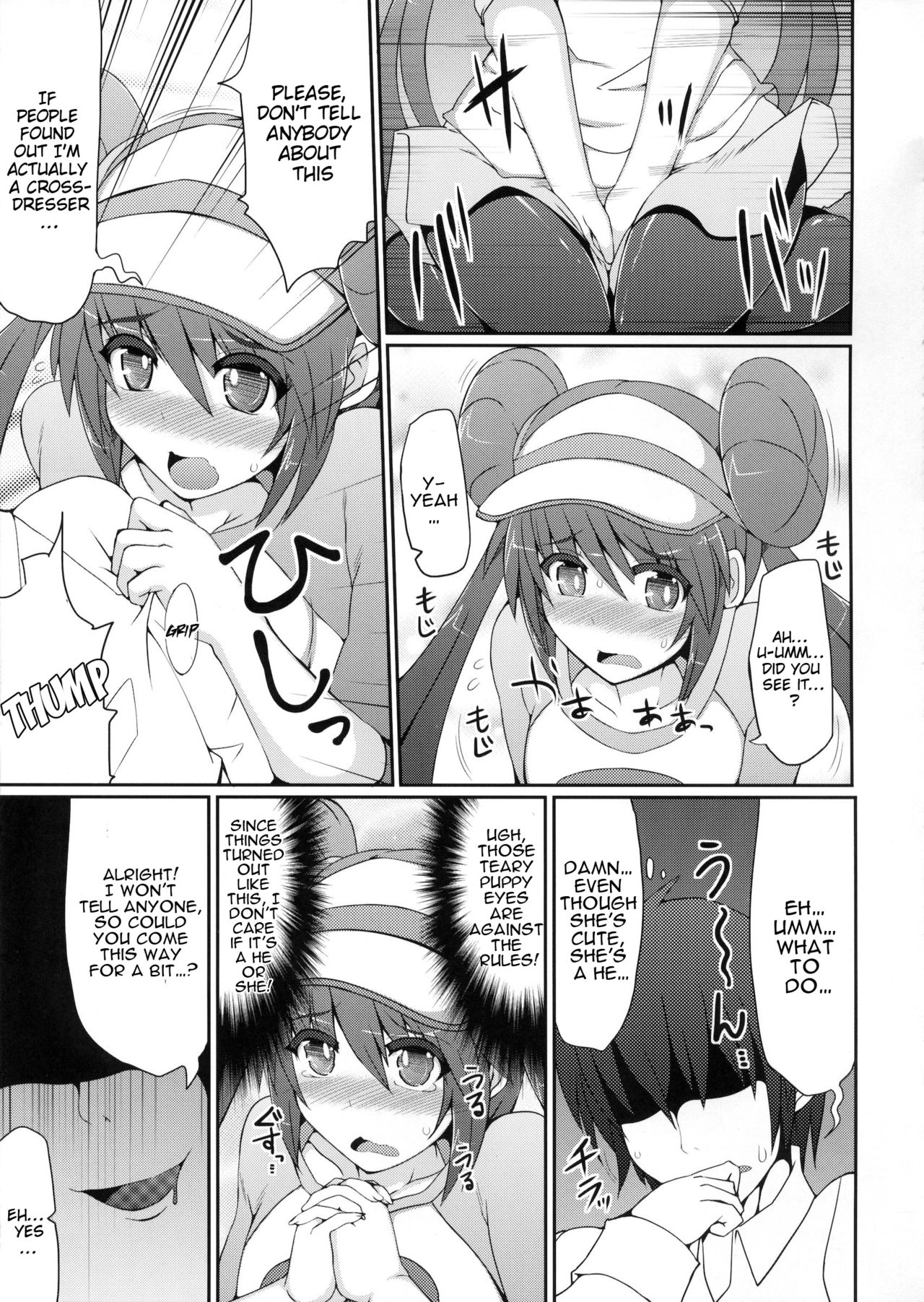 Pokemon Trainer wa Otokonoko!? | Pokemon Trainer is Actually a Crossdresser!? page 6 full