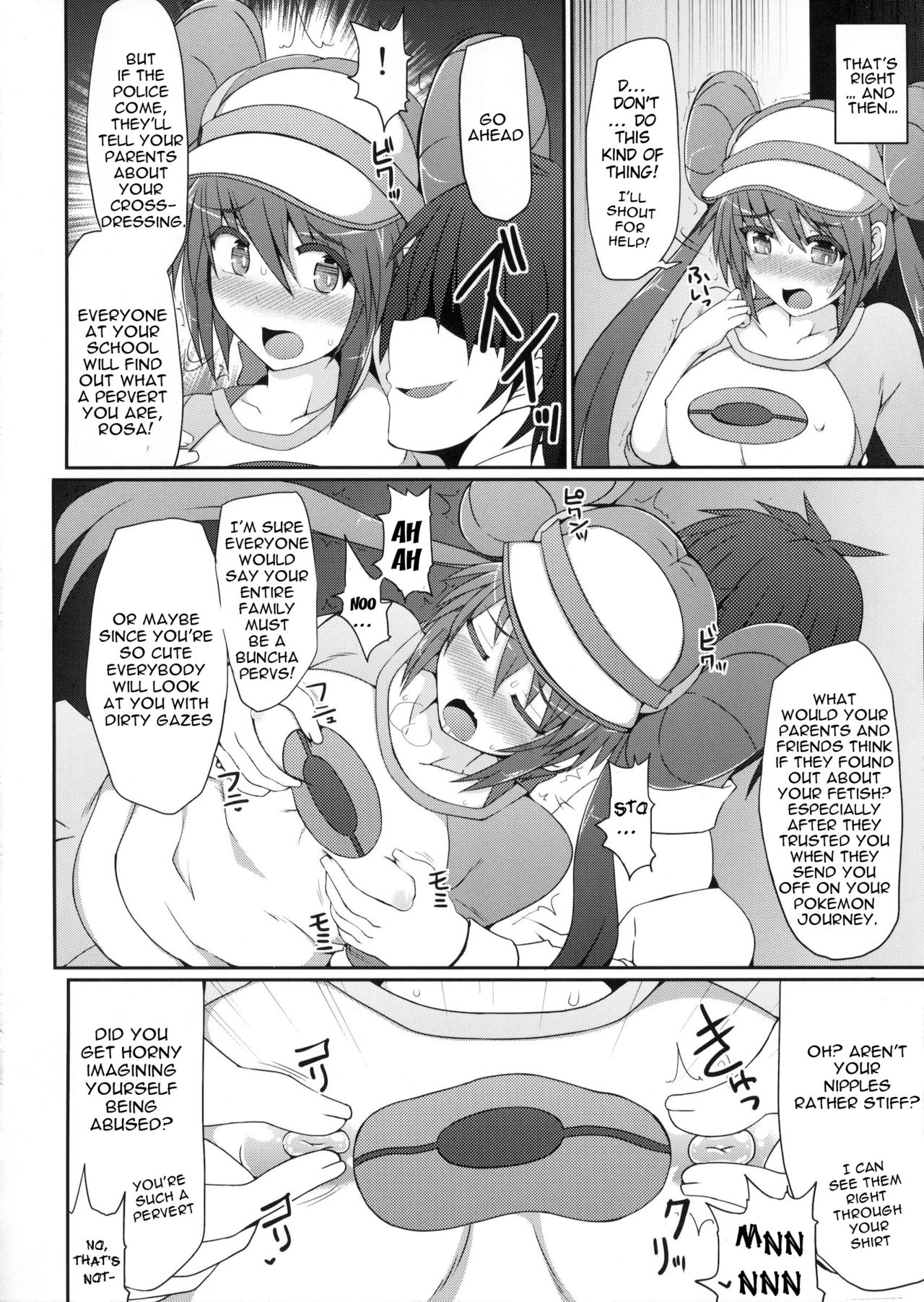 Pokemon Trainer wa Otokonoko!? | Pokemon Trainer is Actually a Crossdresser!? page 7 full
