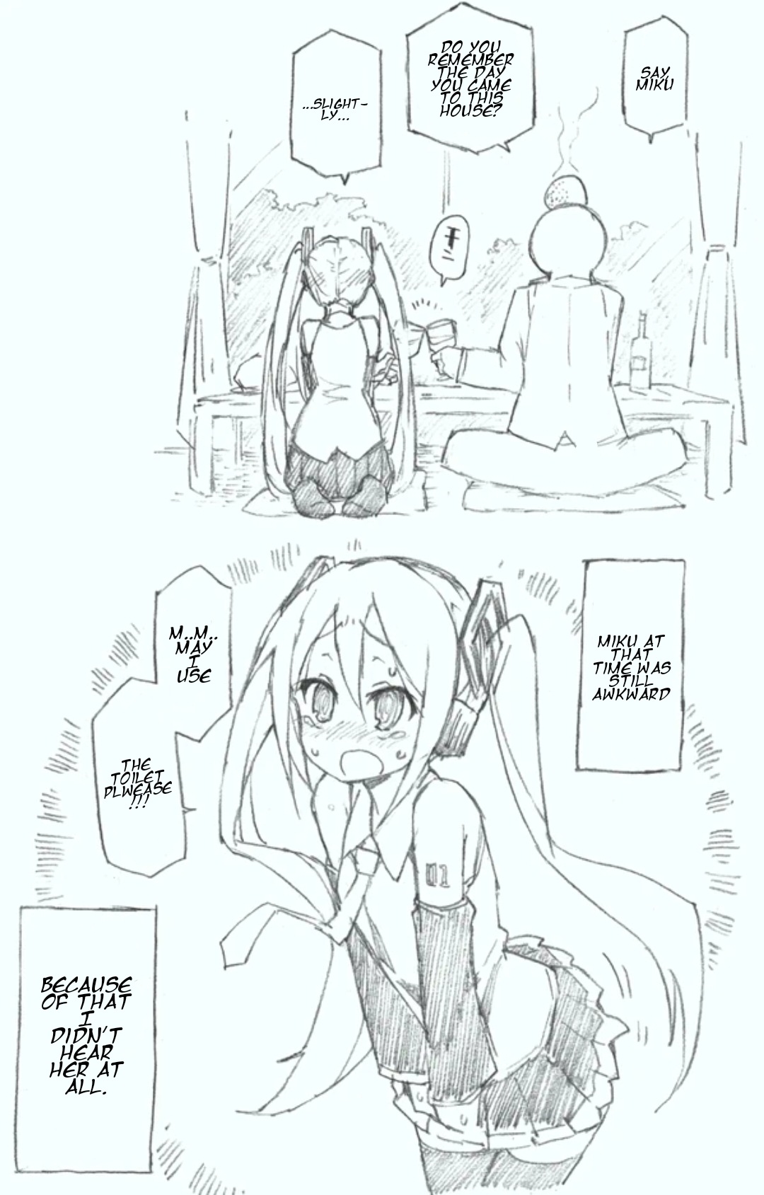 Hajimete no Hounyou-on page 8 full