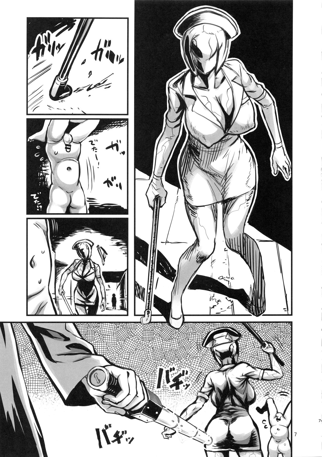 SILENT HOLE Bubble Head Nurse Ryoujoku Choukyou Kiroku page 6 full