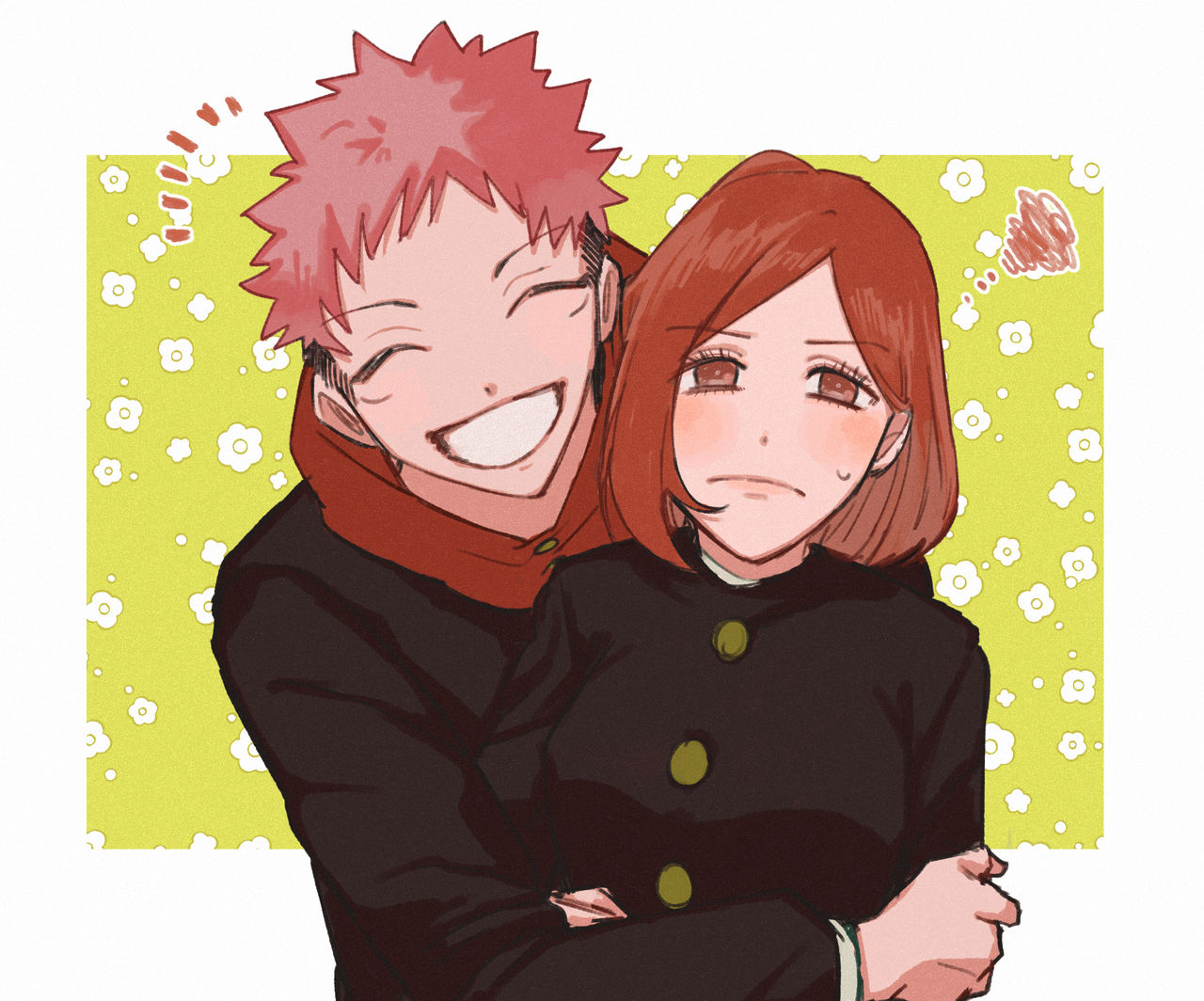 Tora kugi ga ? ni iku ohanashi page 1 full