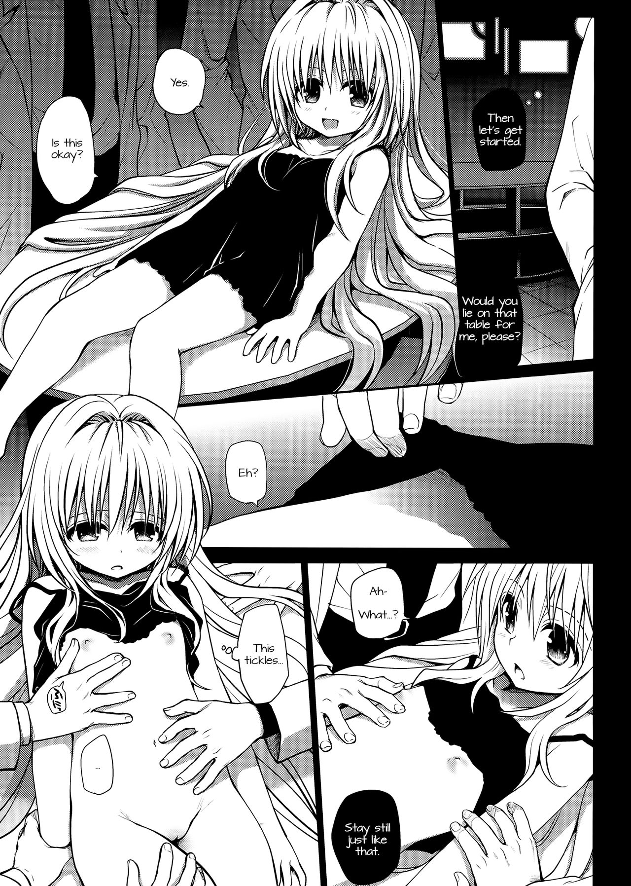 Eve no Yami | Eve's Darkness page 4 full