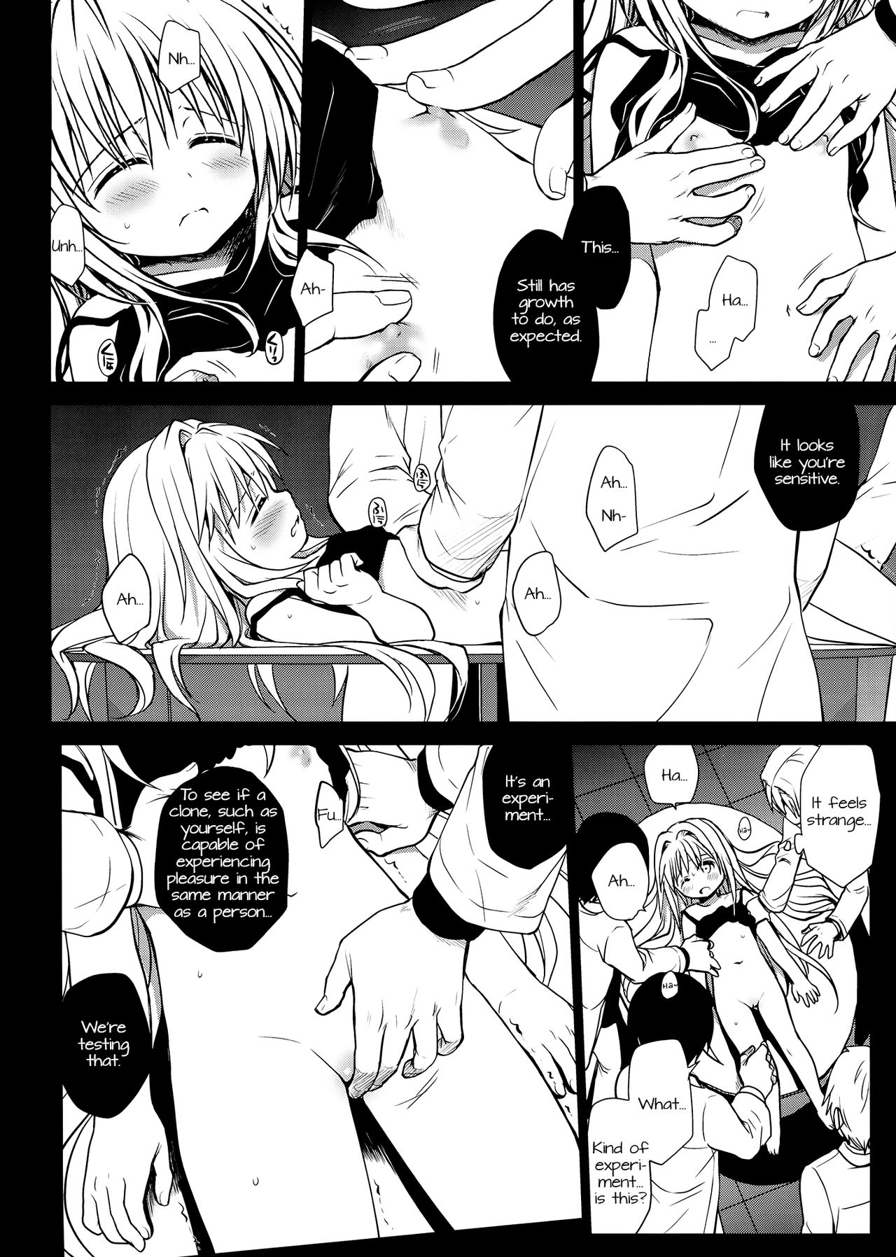 Eve no Yami | Eve's Darkness page 5 full
