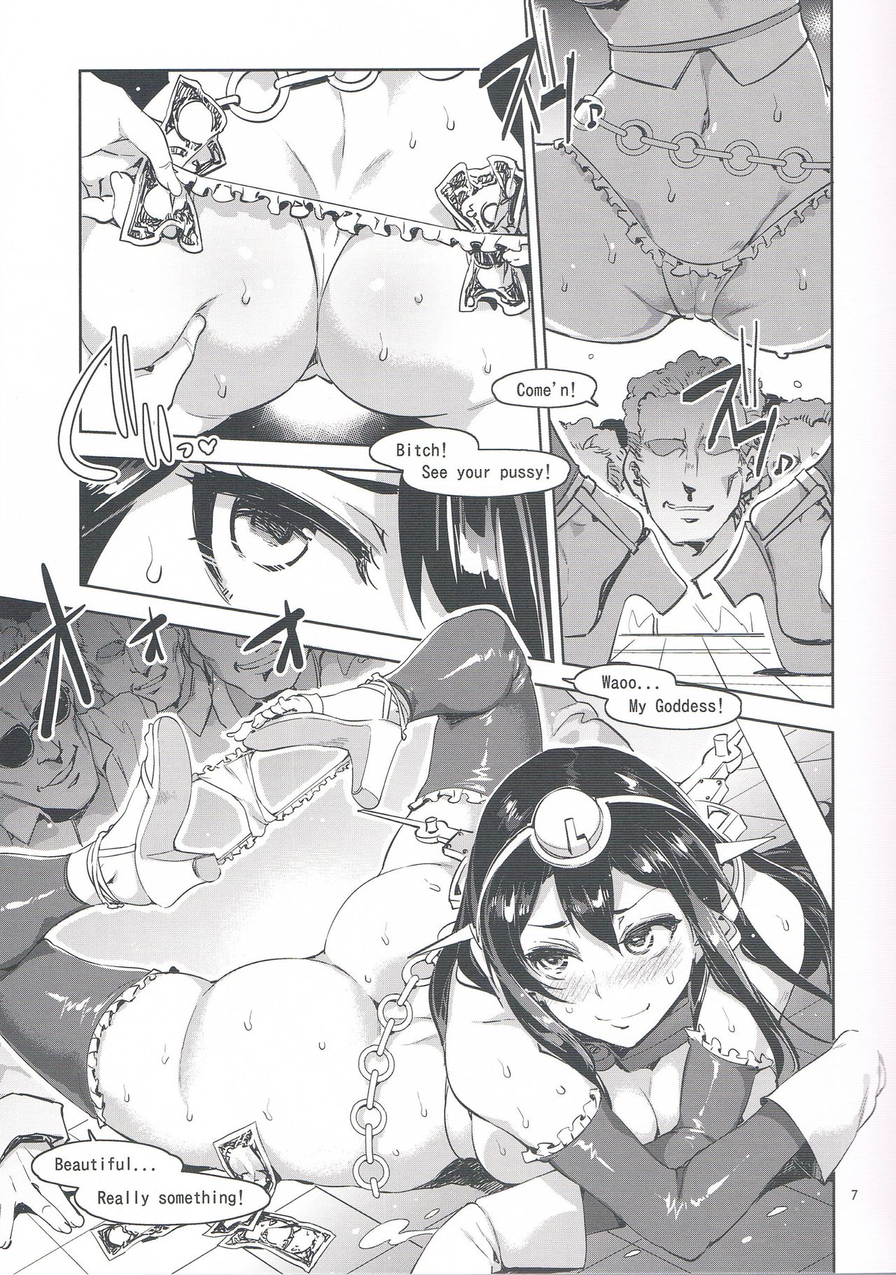 RAA-Tokushu ian senkan Haruna page 7 full