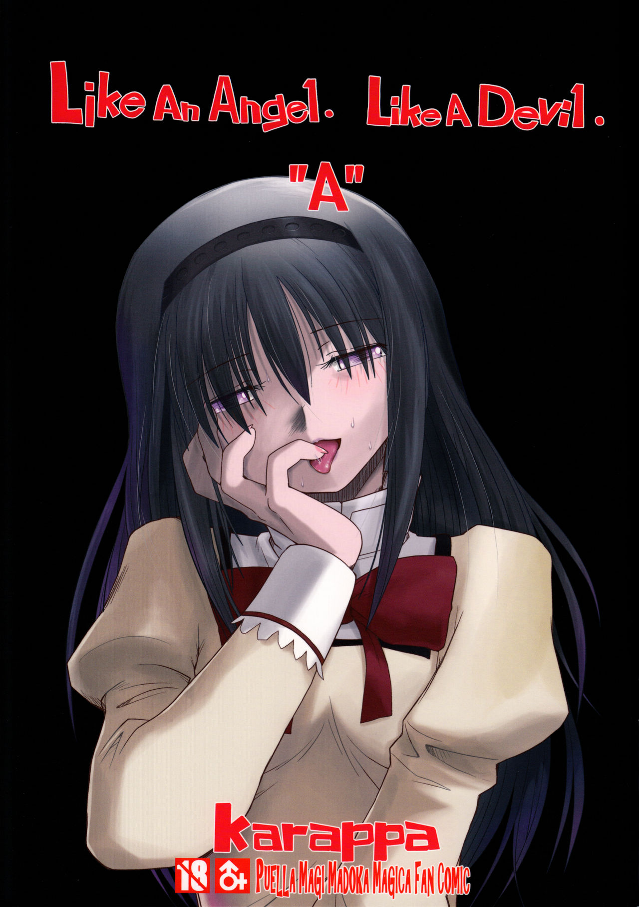 Like An Angel. Like A Devil. "A" page 1 full