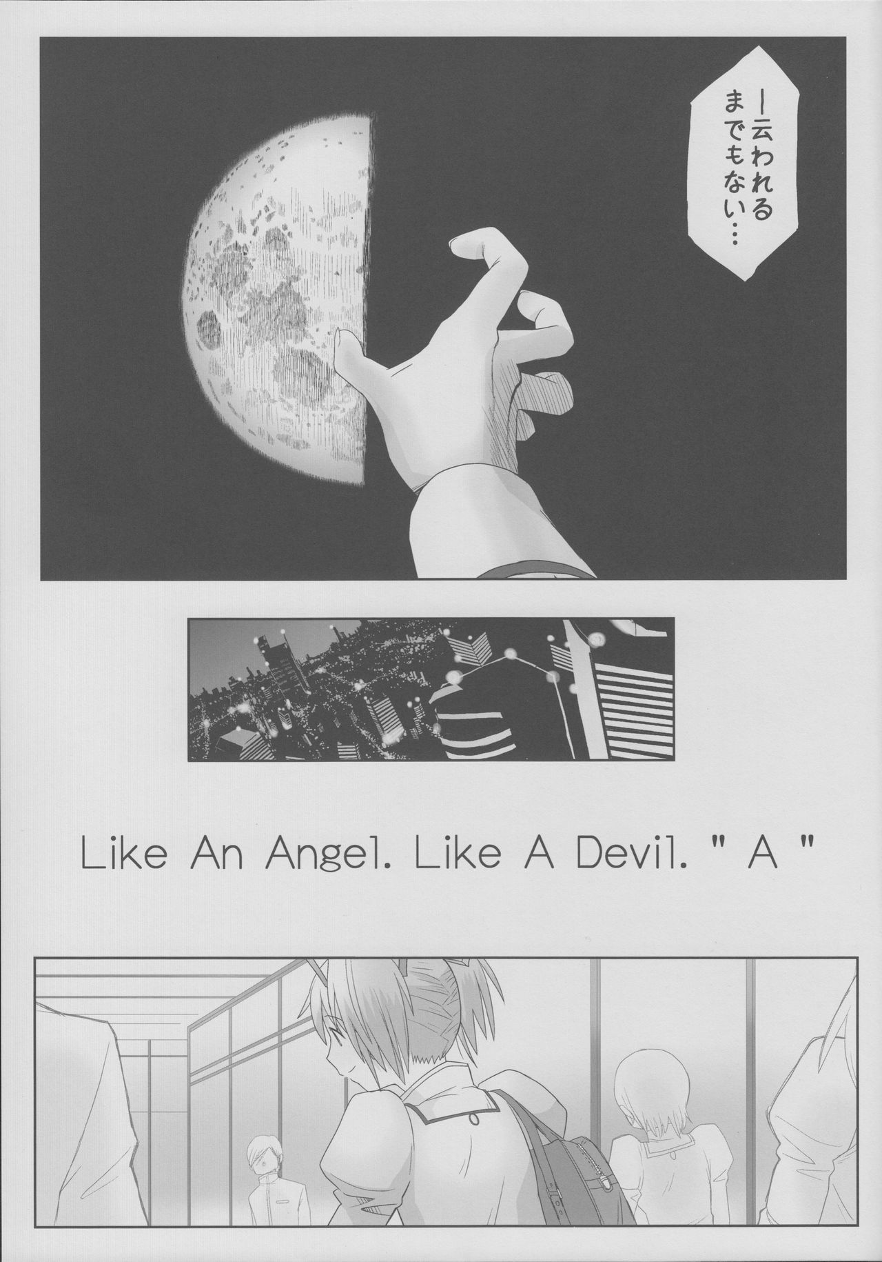 Like An Angel. Like A Devil. "A" page 8 full