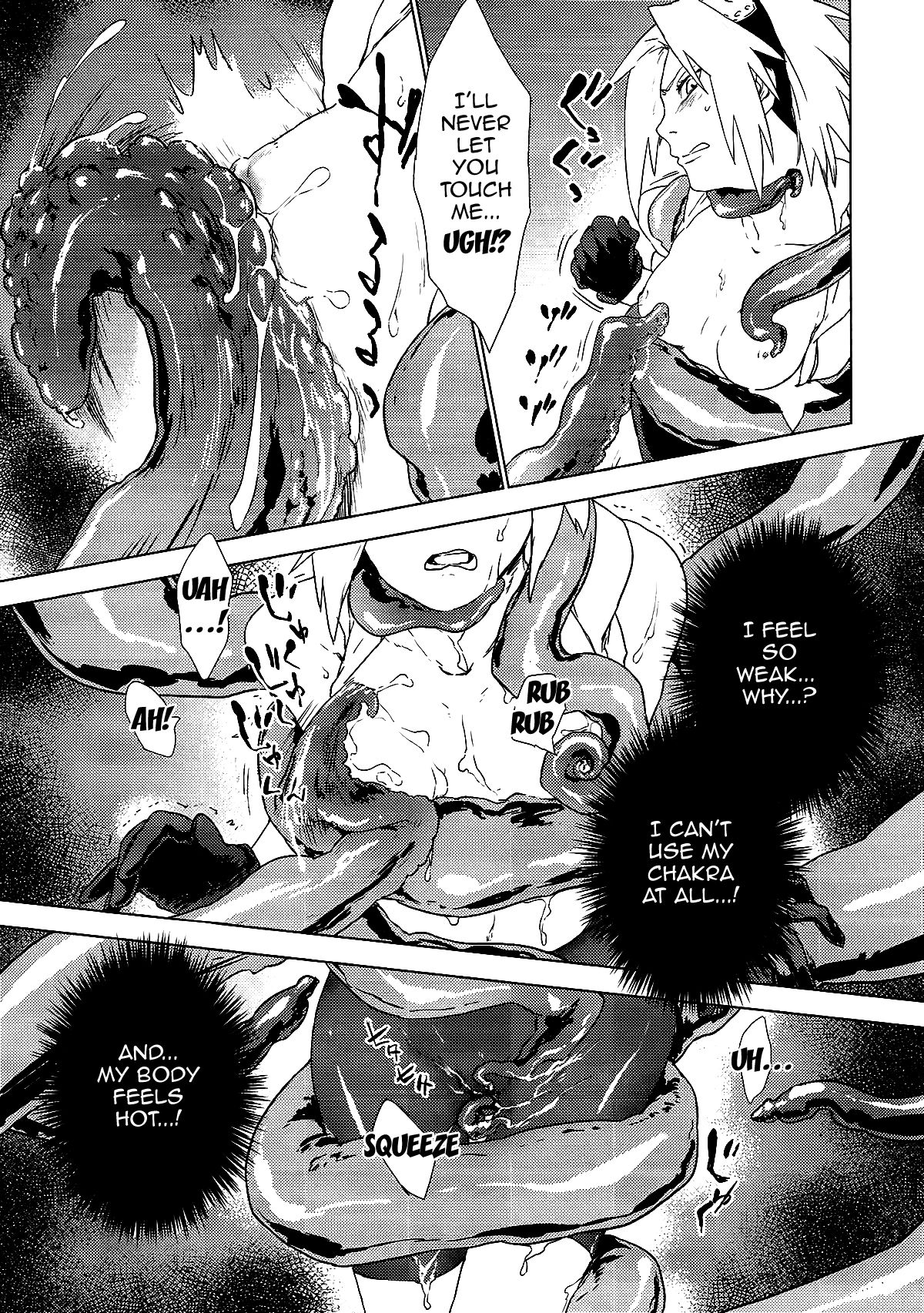 Phantom Vanilla page 6 full