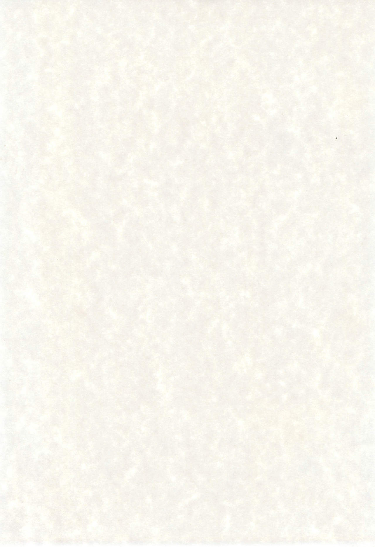 El Barco Blanco en el que Yo Esataba Viviendo page 4 full