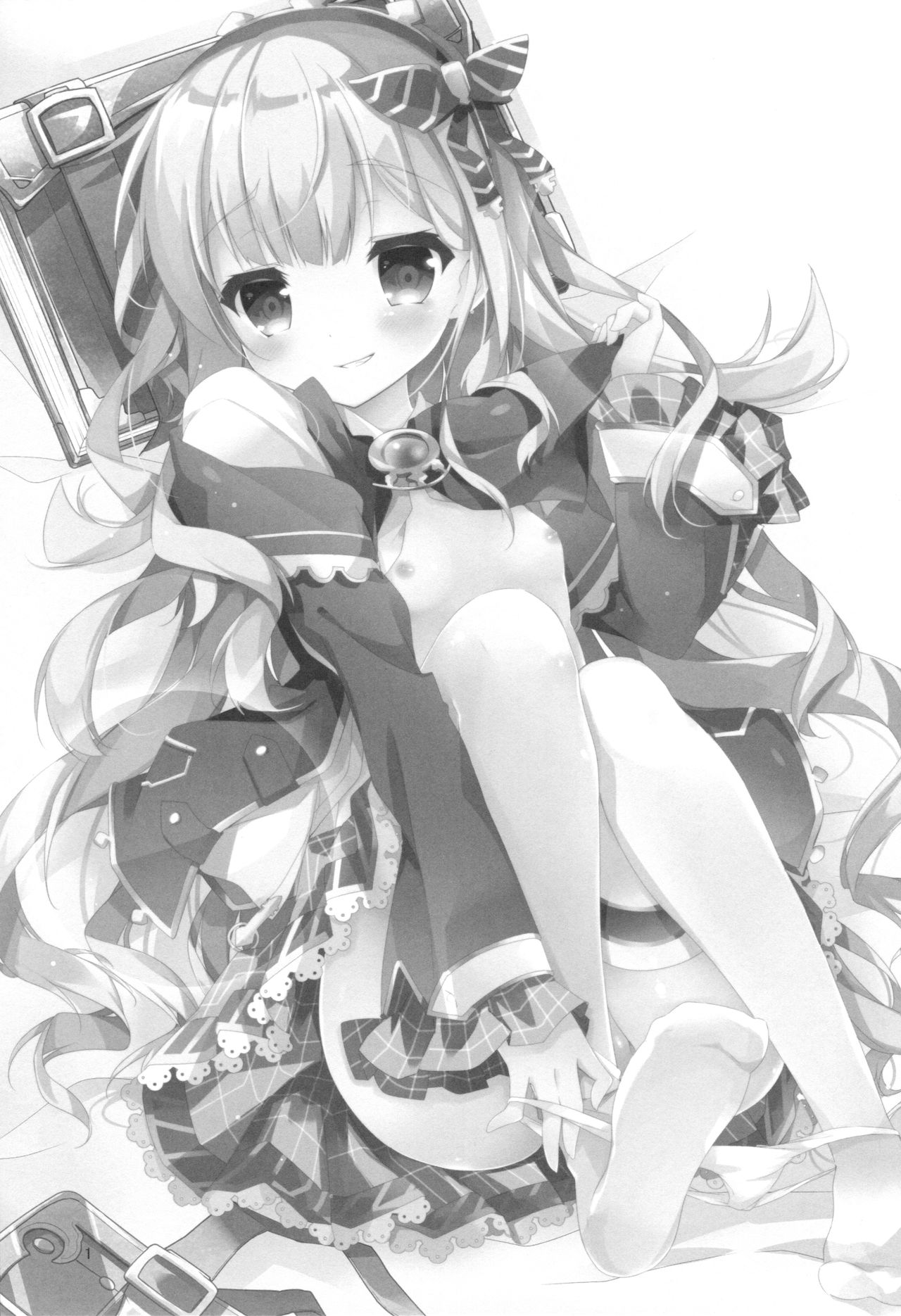 Spare Body no Tsukurikata page 2 full