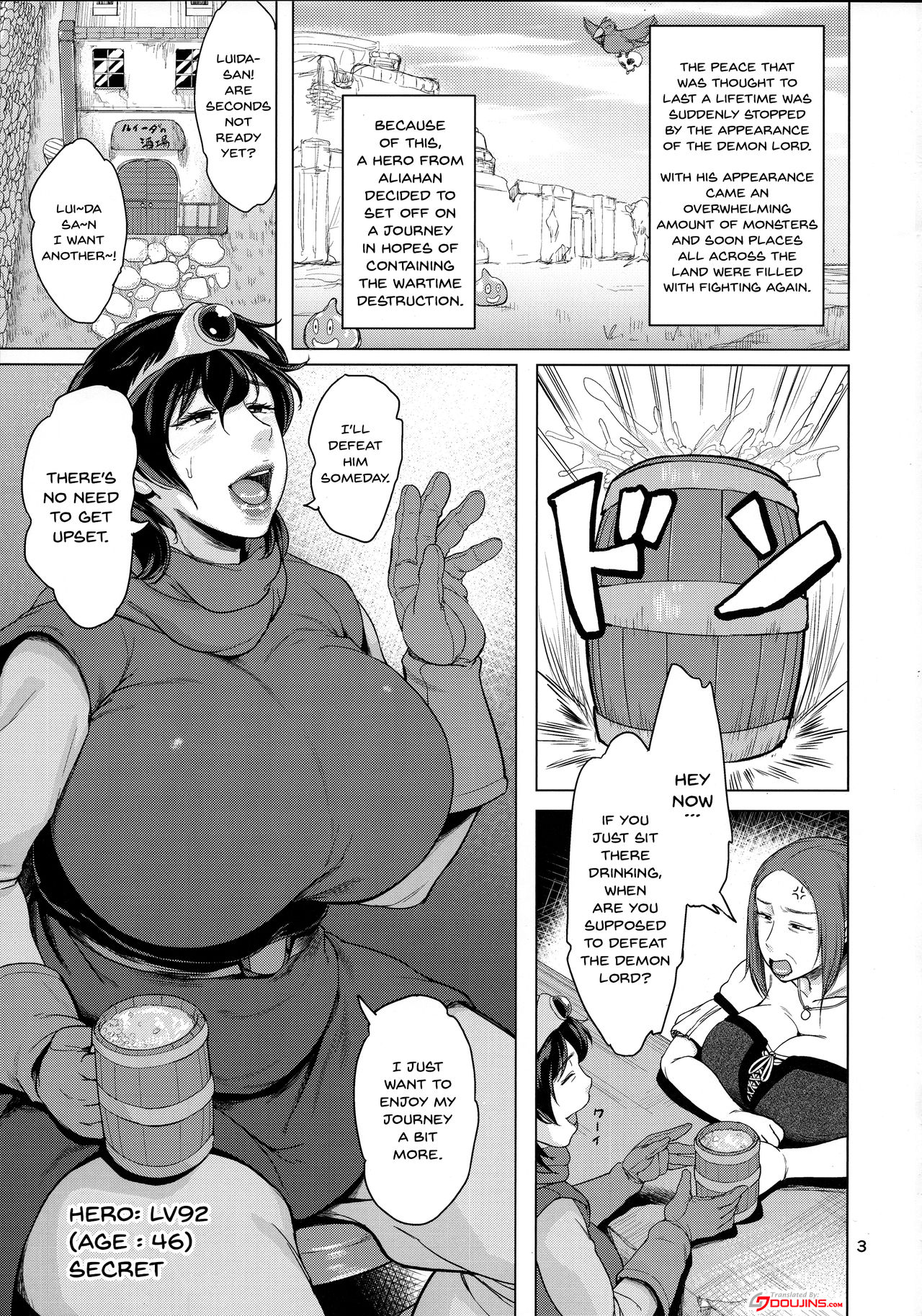 Juku Yuusha-sama to Boku | Together With An Older Hero page 2 full