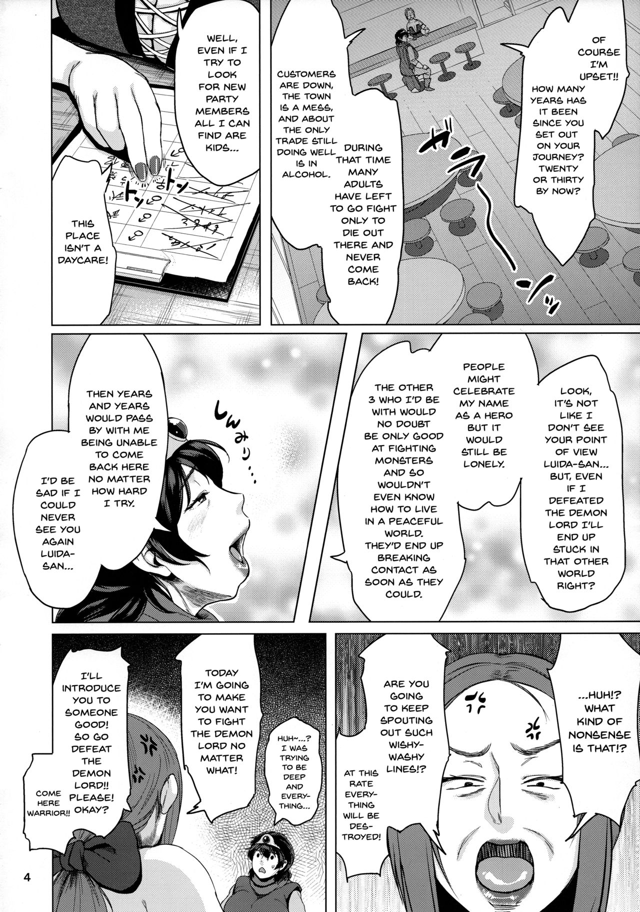 Juku Yuusha-sama to Boku | Together With An Older Hero page 3 full
