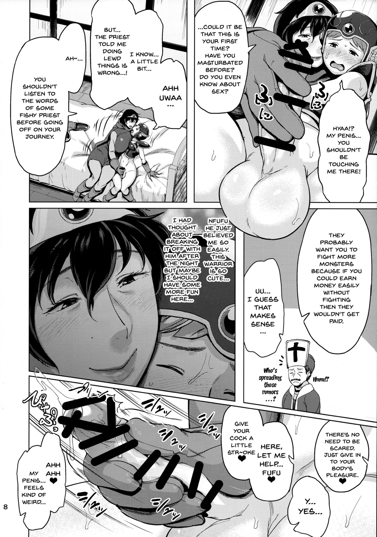 Juku Yuusha-sama to Boku | Together With An Older Hero page 7 full