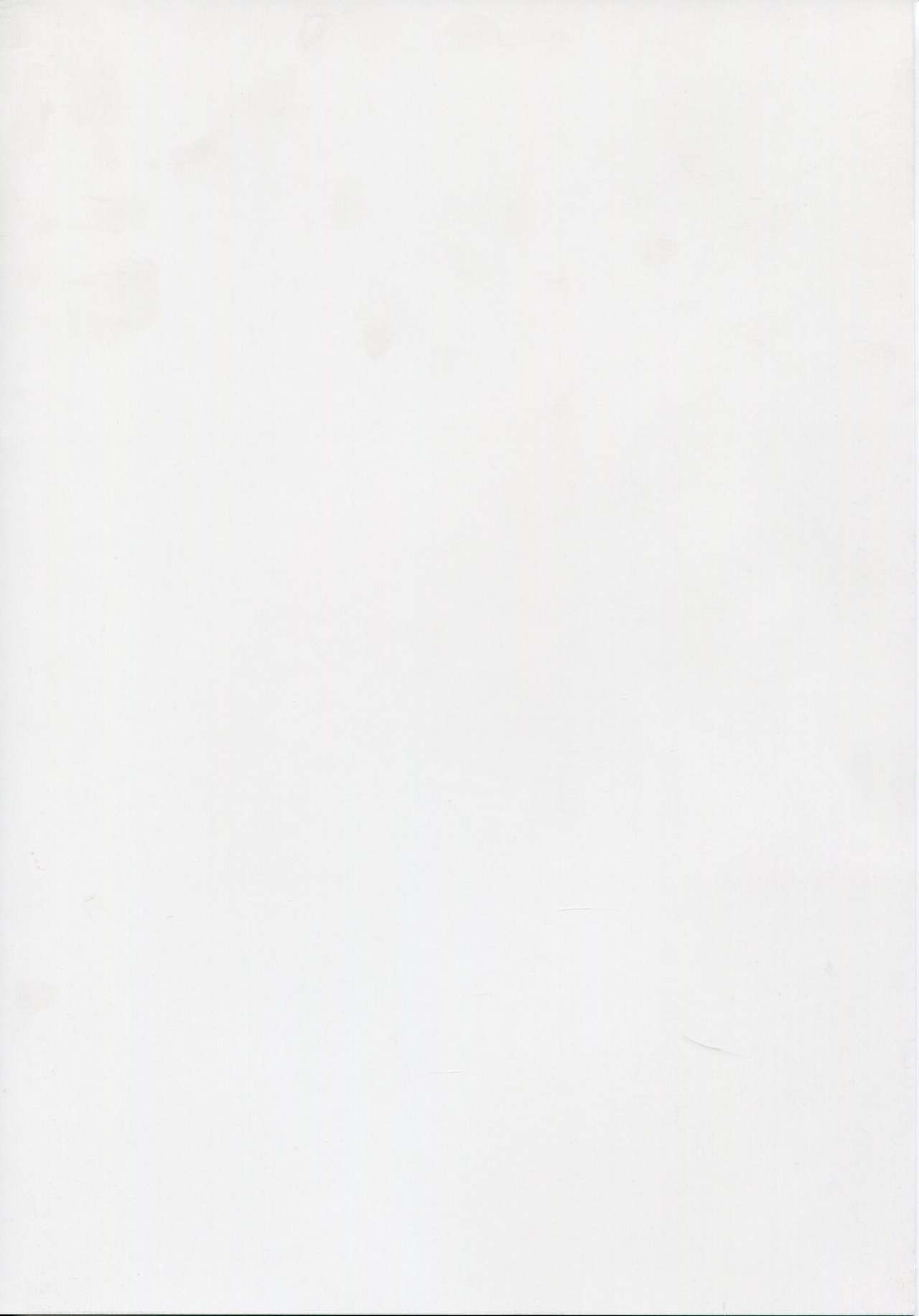 Monokemono Roku-ya page 3 full