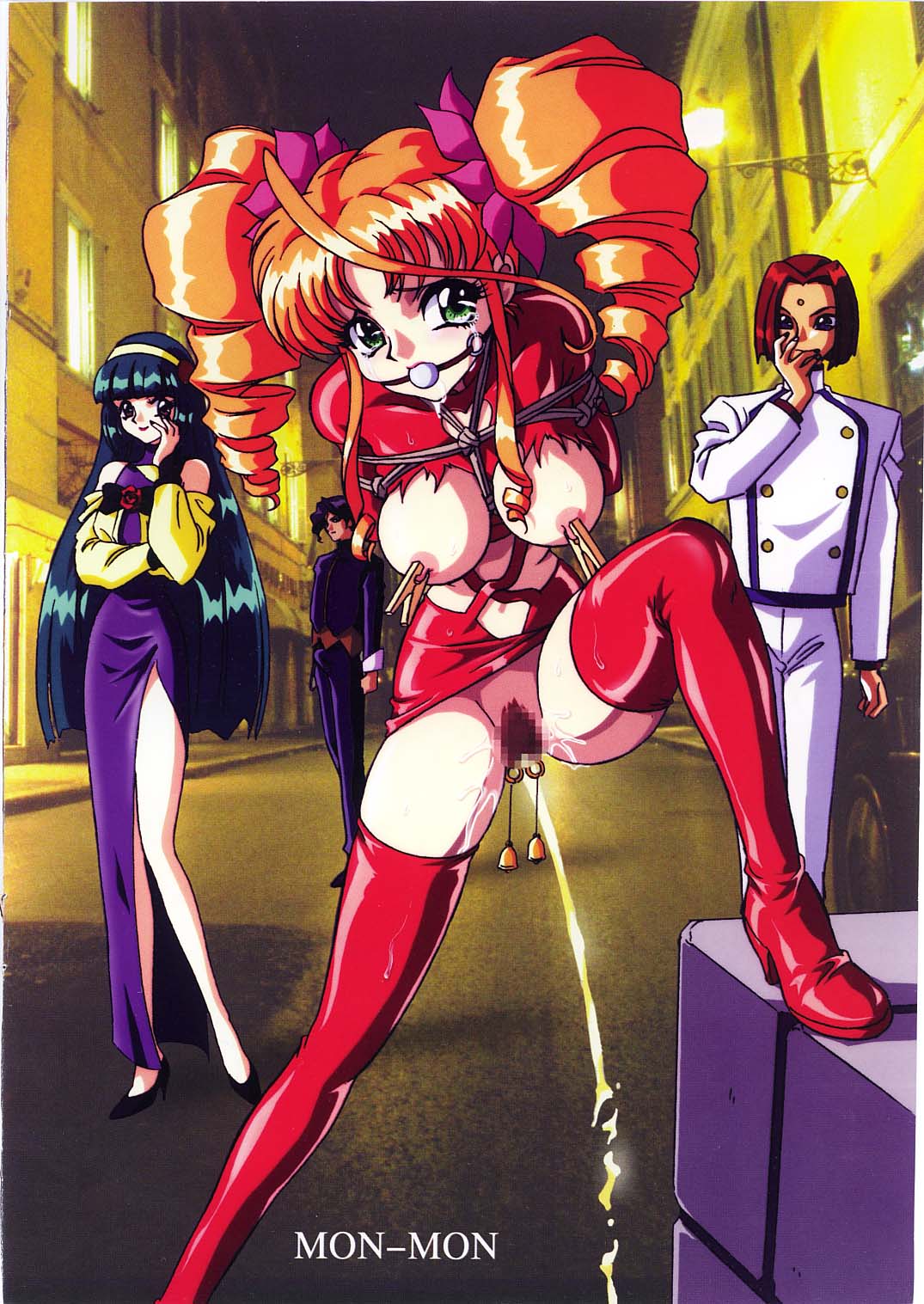 Mon-Mon Land EX page 10 full