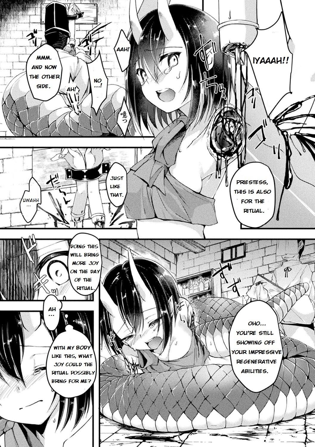 Hebigami-sama no Gishiki | The Ritual of Naga's Avatar page 10 full