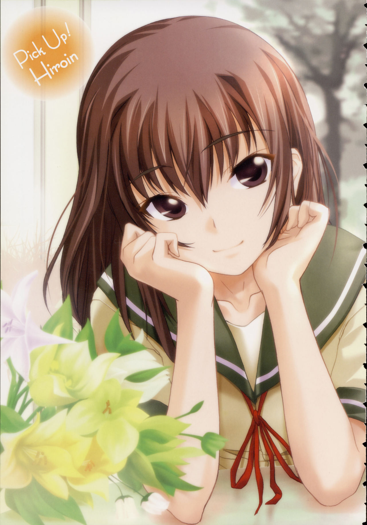 Shin Ringetsu Visual Fanbook page 3 full