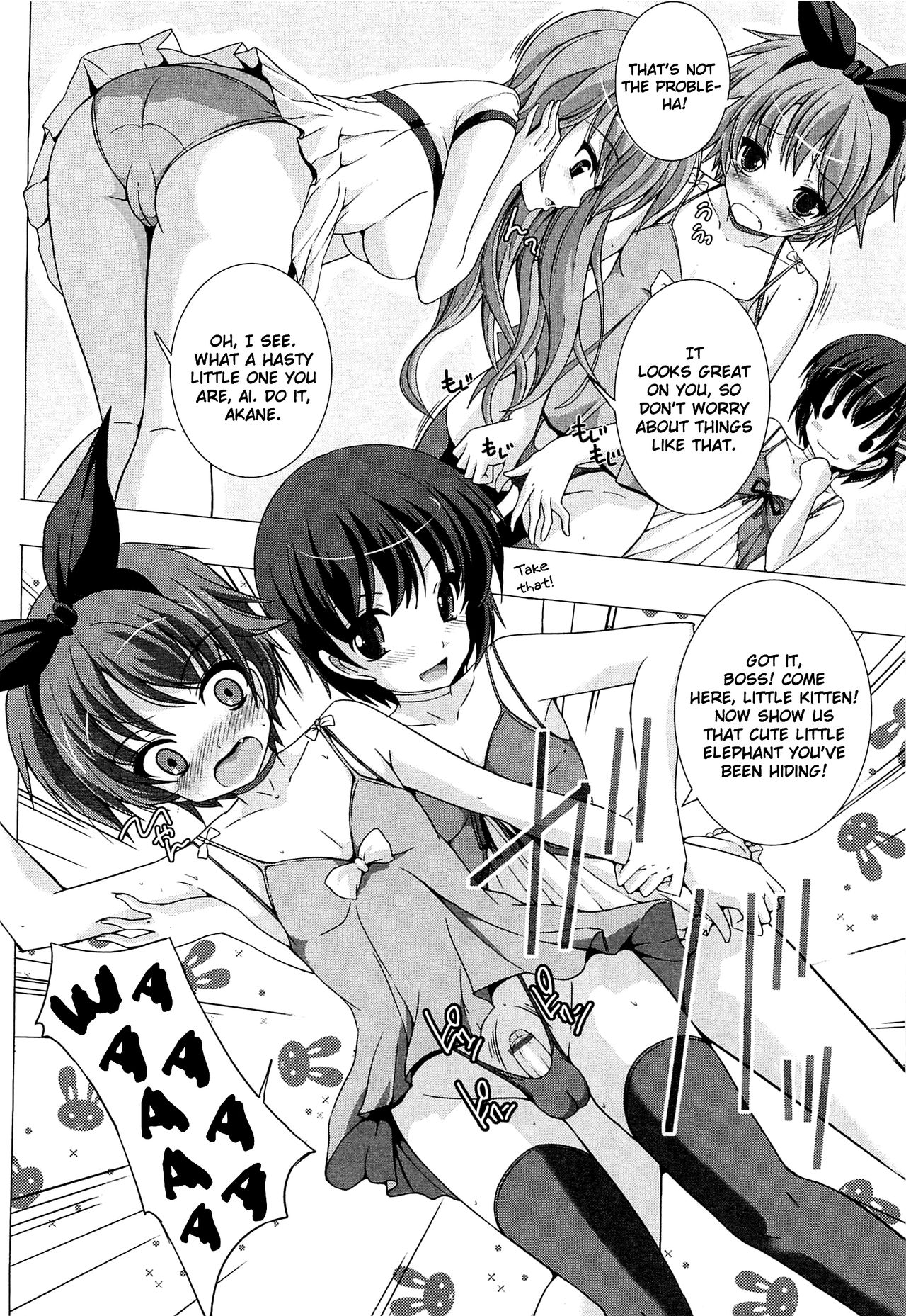 Ochinchin x Ojousama x Ochinchin   =SW= page 4 full