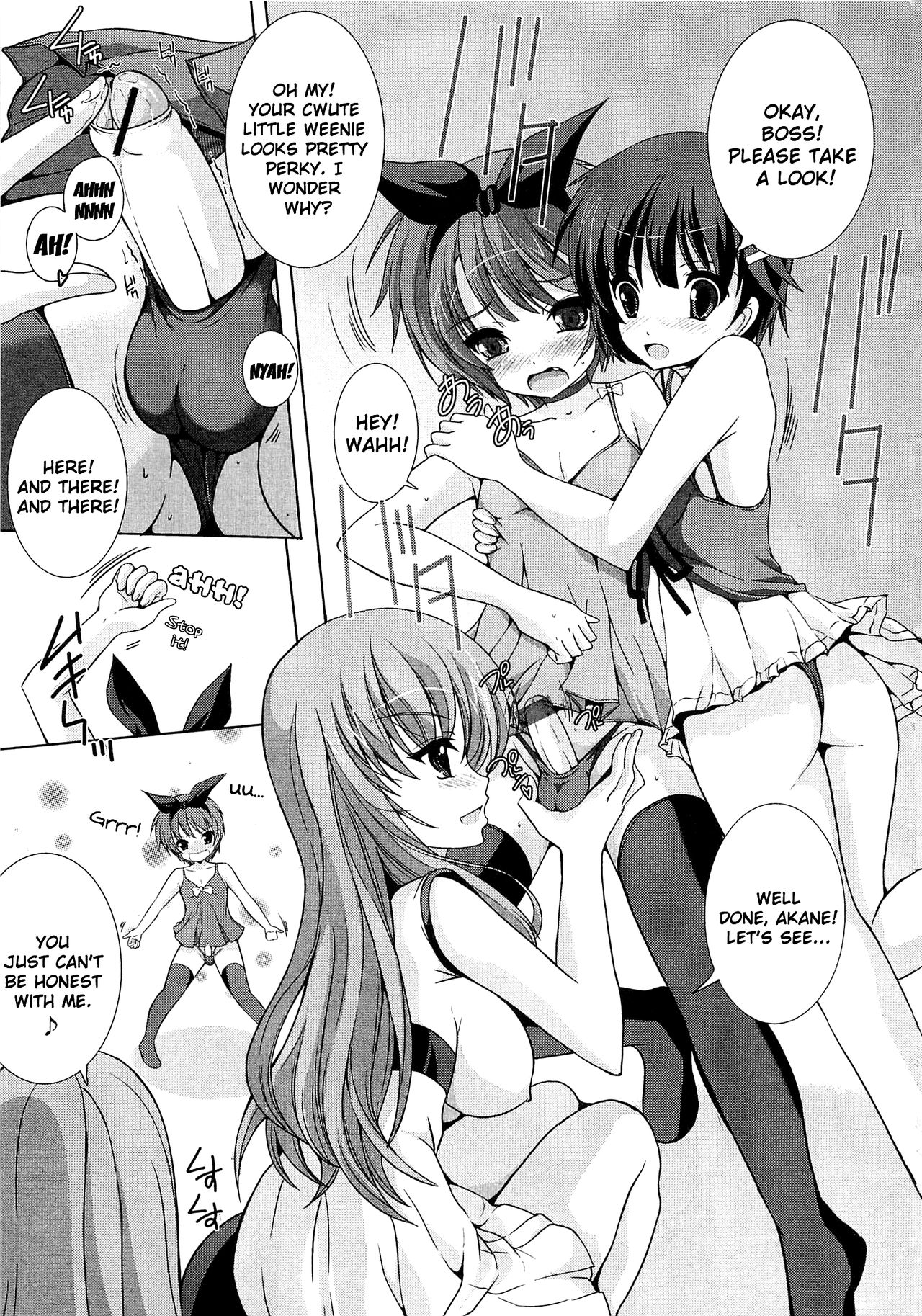 Ochinchin x Ojousama x Ochinchin   =SW= page 5 full