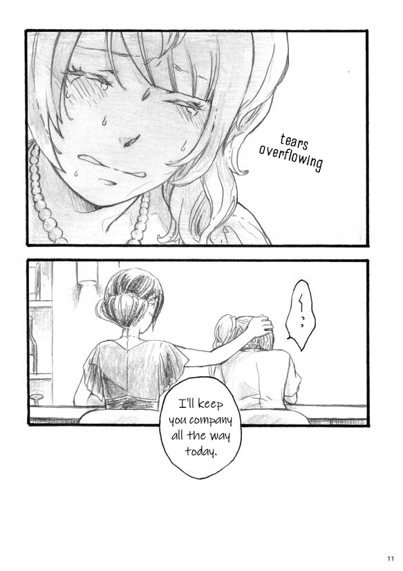 lilium inter spinas page 10 full