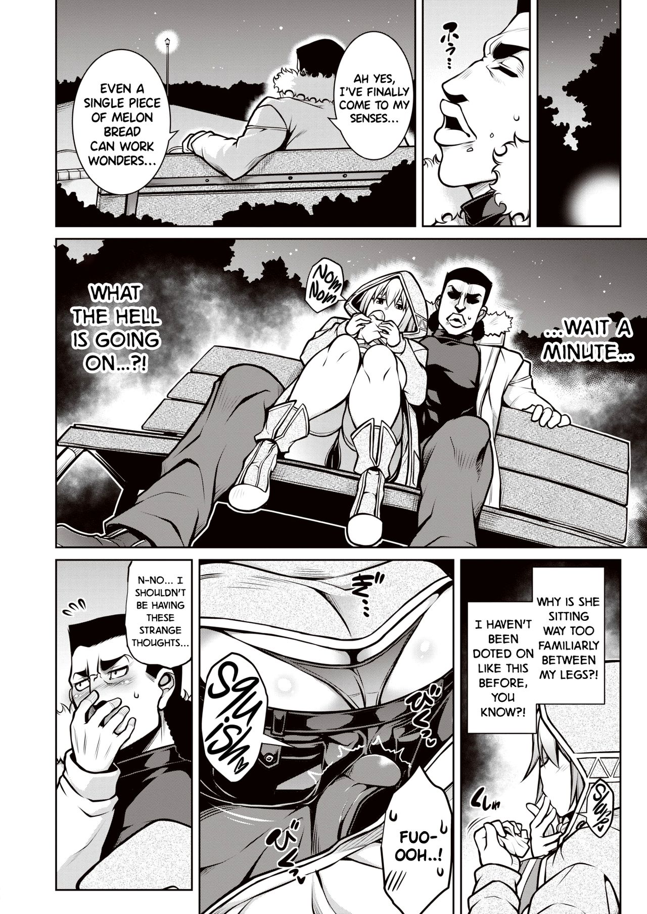 Shiyuu Aiutsu!! page 6 full