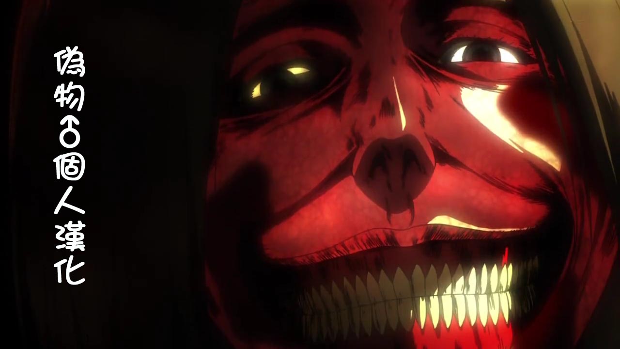 Honnori Sakurairo page 5 full