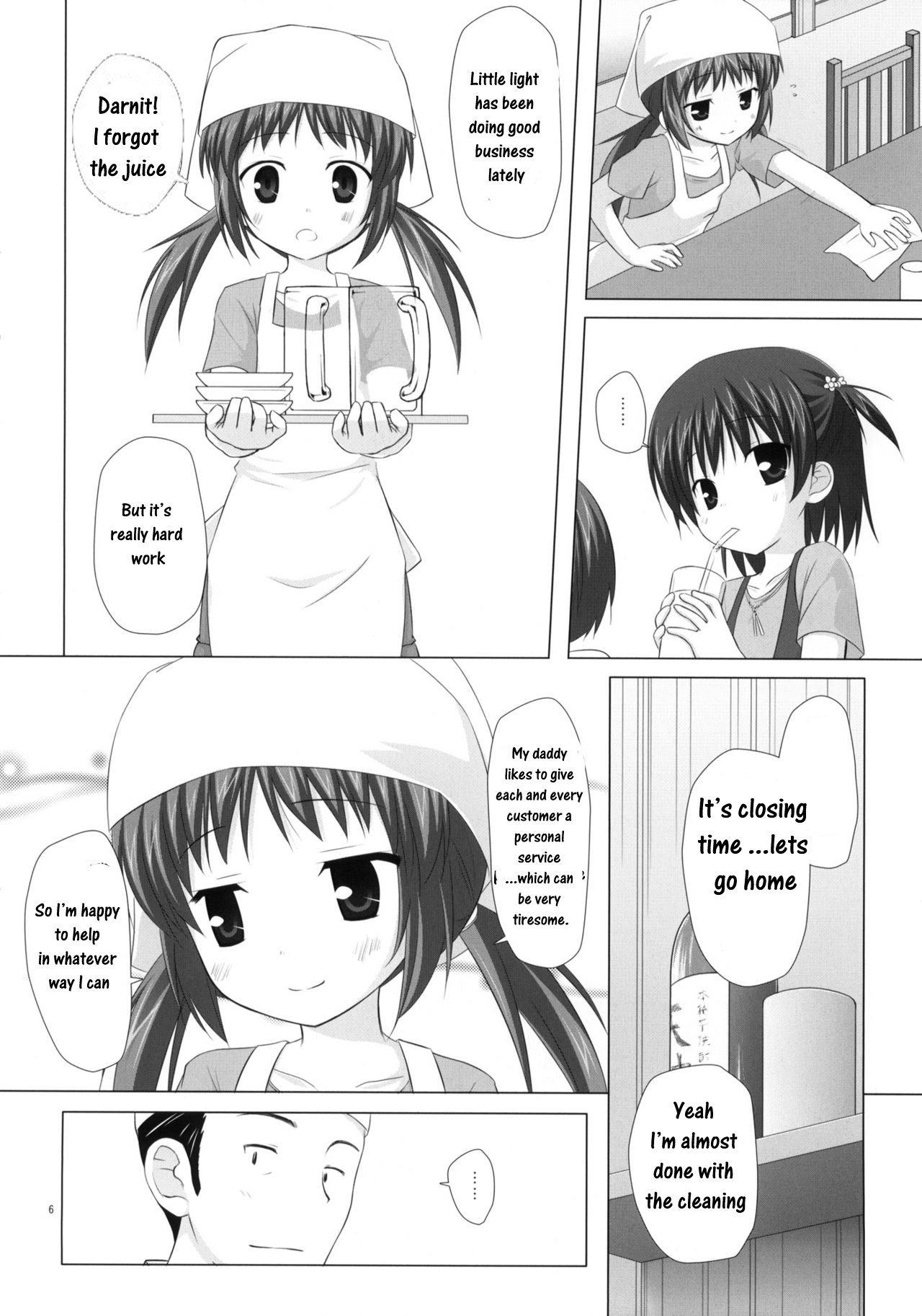 Shoubai Hanjou | Prosperity in Business page 6 full