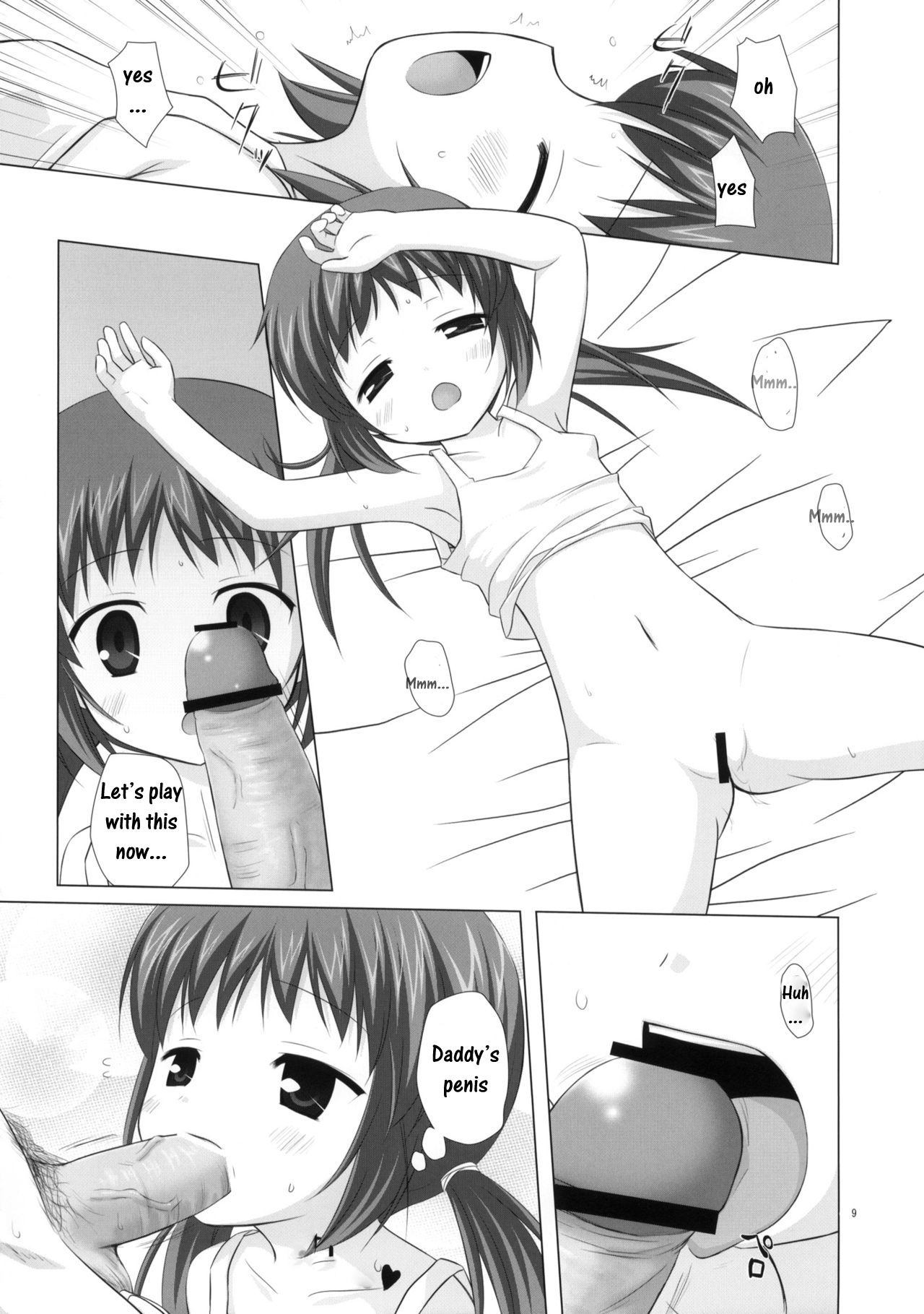 Shoubai Hanjou | Prosperity in Business page 9 full