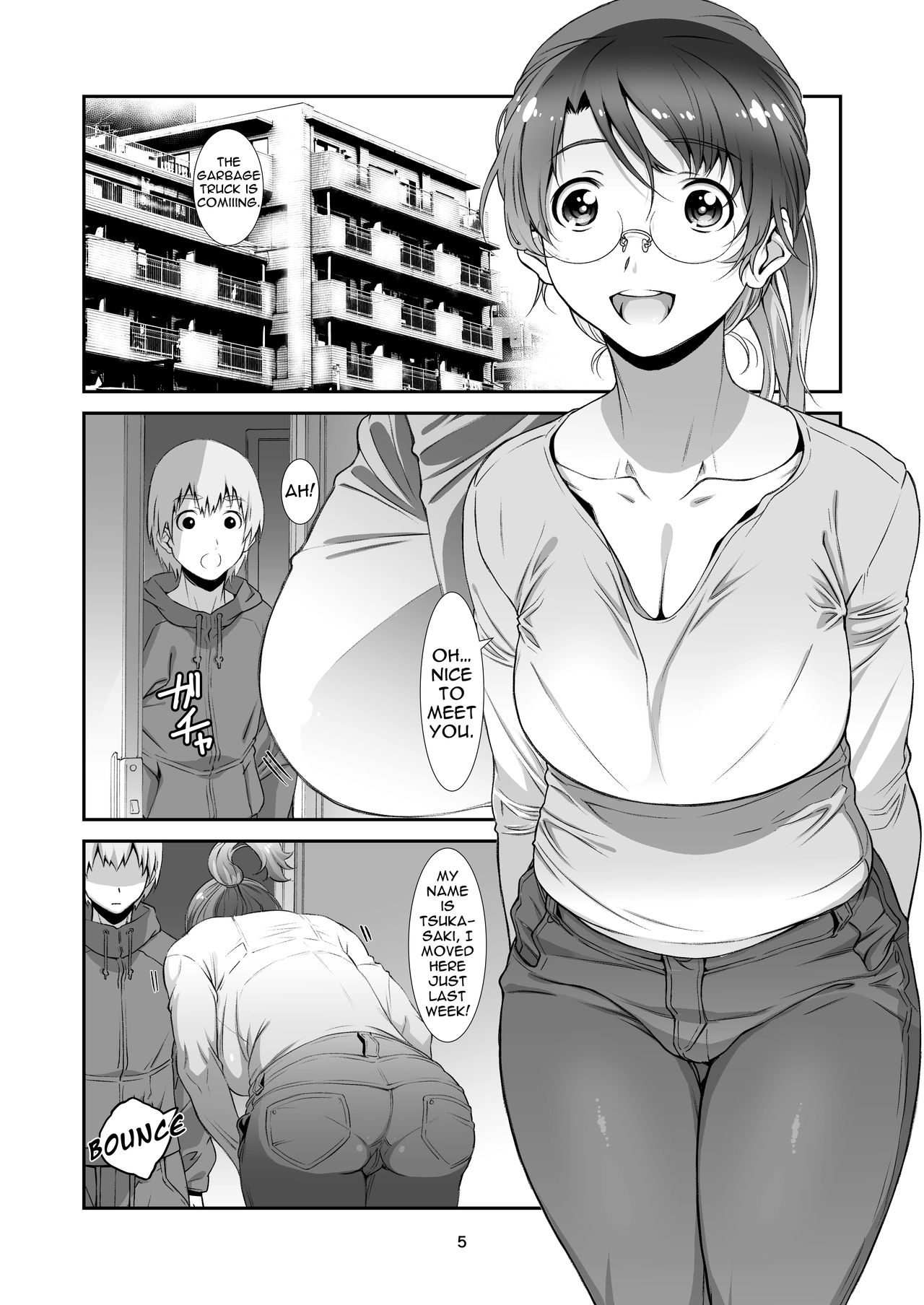 Saretai, Niizuma. | I Want To Fuck a Newlywed Wife page 4 full