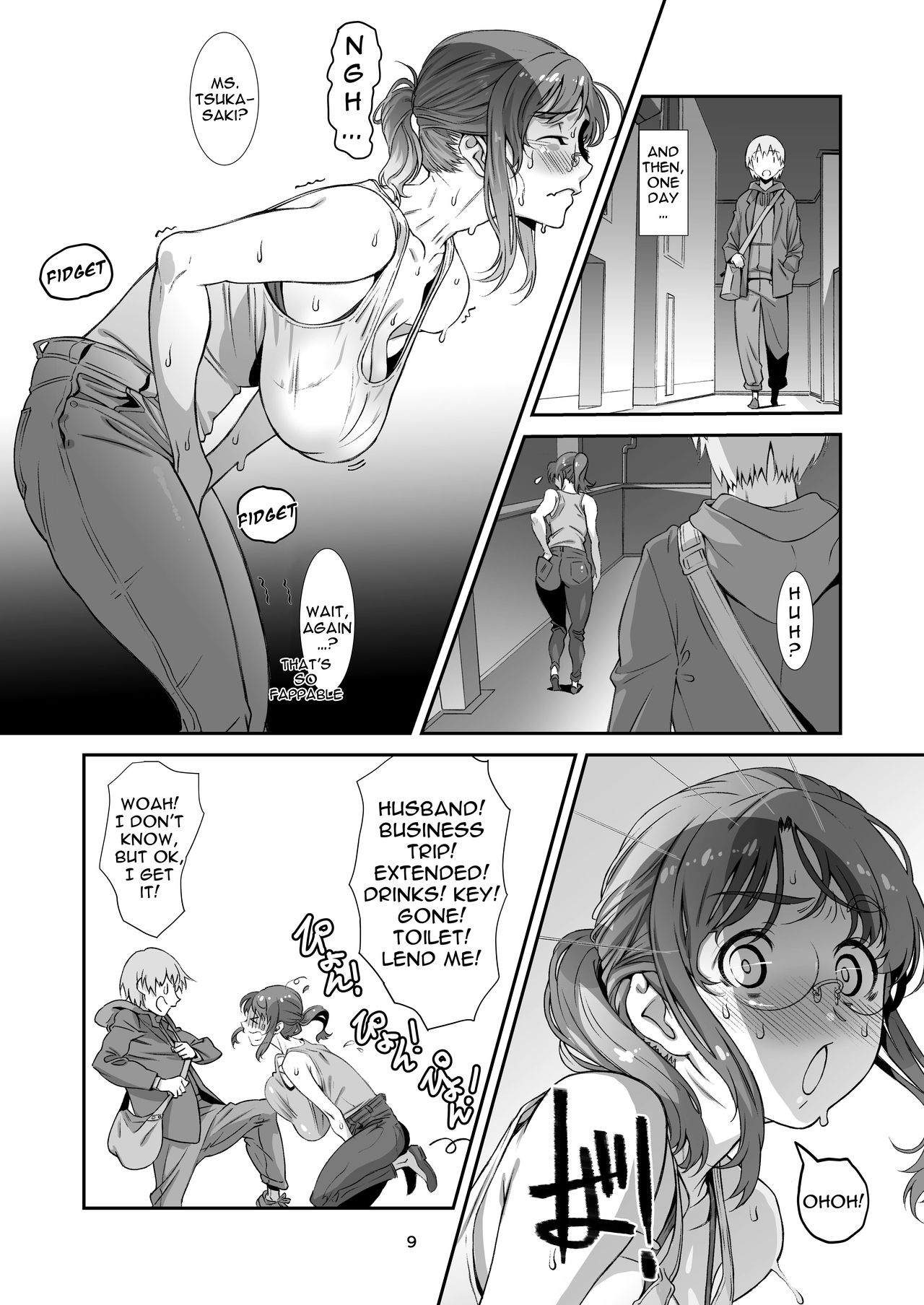 Saretai, Niizuma. | I Want To Fuck a Newlywed Wife page 8 full
