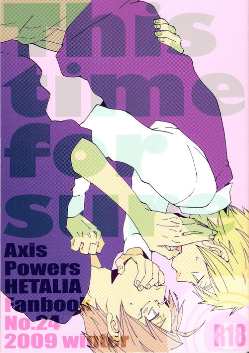 This Time for Sure page 1 full