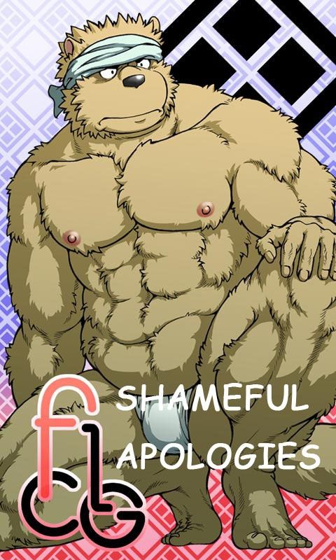 Aisatsu Rinkanri page 1 full