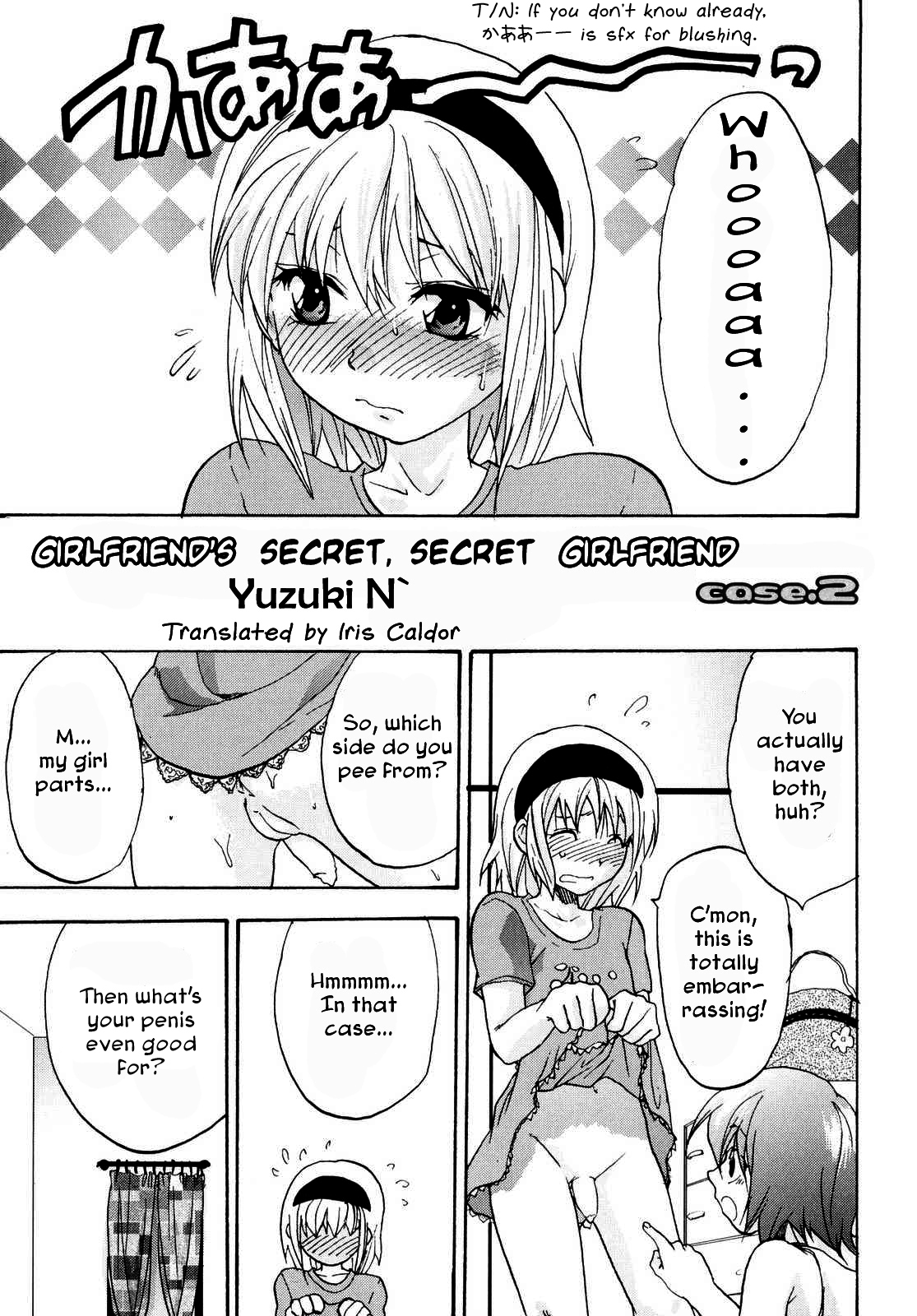 Kanojo no Himitsu to Himitsu no Kanojo case.2 | Girlfriend's Secret, Secret Girlfriend - Case 2 page 1 full