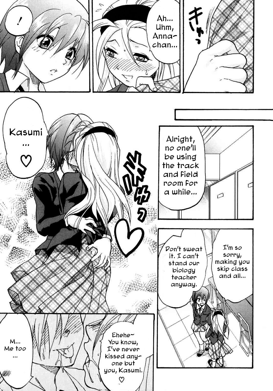 Kanojo no Himitsu to Himitsu no Kanojo case.2 | Girlfriend's Secret, Secret Girlfriend - Case 2 page 3 full