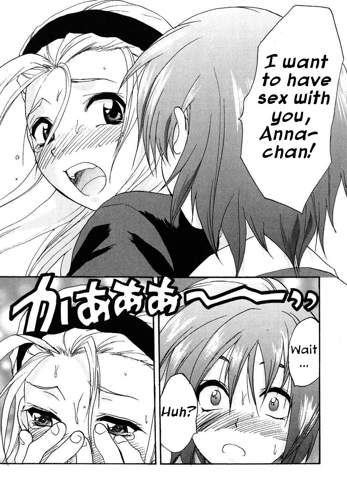 Kanojo no Himitsu to Himitsu no Kanojo case.2 | Girlfriend's Secret, Secret Girlfriend - Case 2 page 9 full
