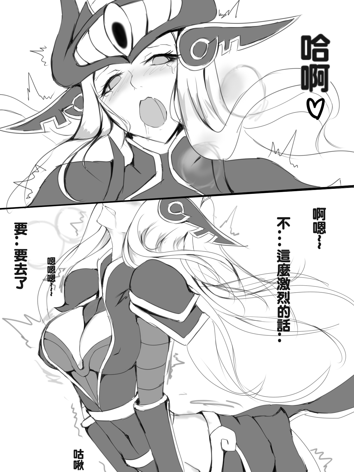 Bug Report page 2 full