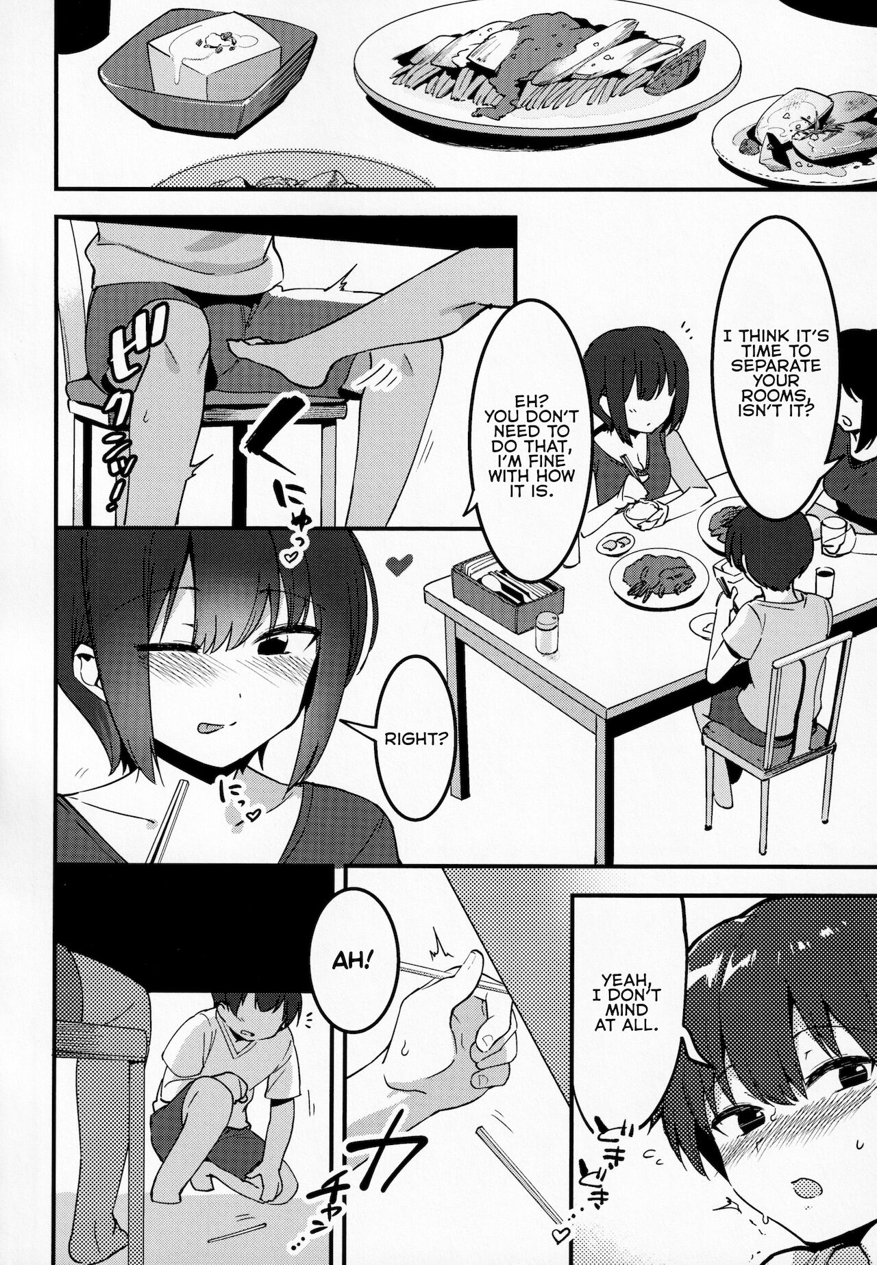 Irenai Kyoudai | Brother and Sister Who Don't Put It In page 7 full