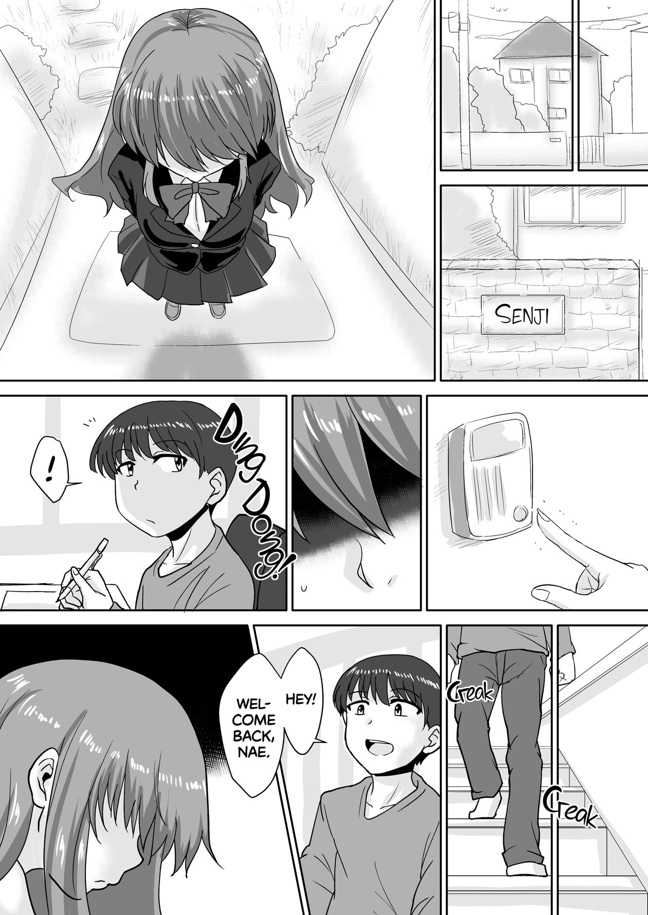 Anebuta | Piggy Sister page 4 full