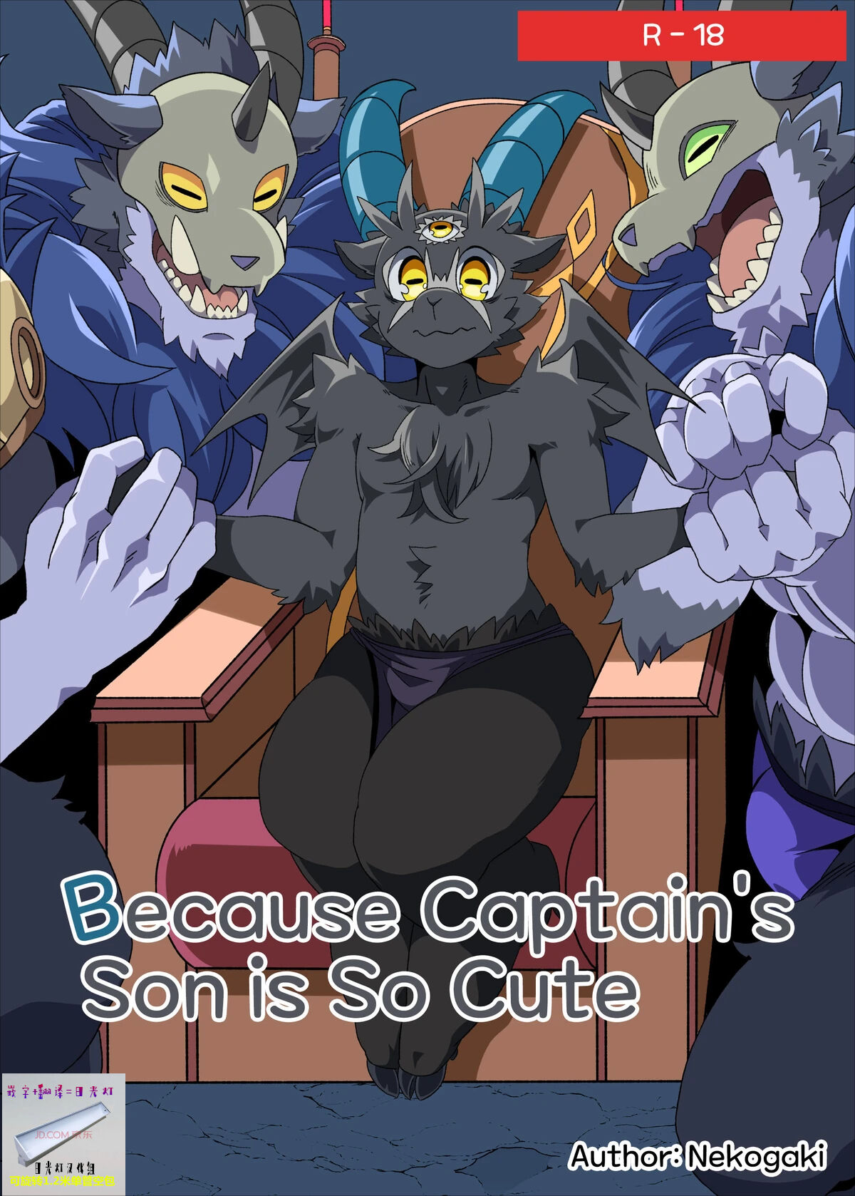 Because Captin's son is so cute page 1 full
