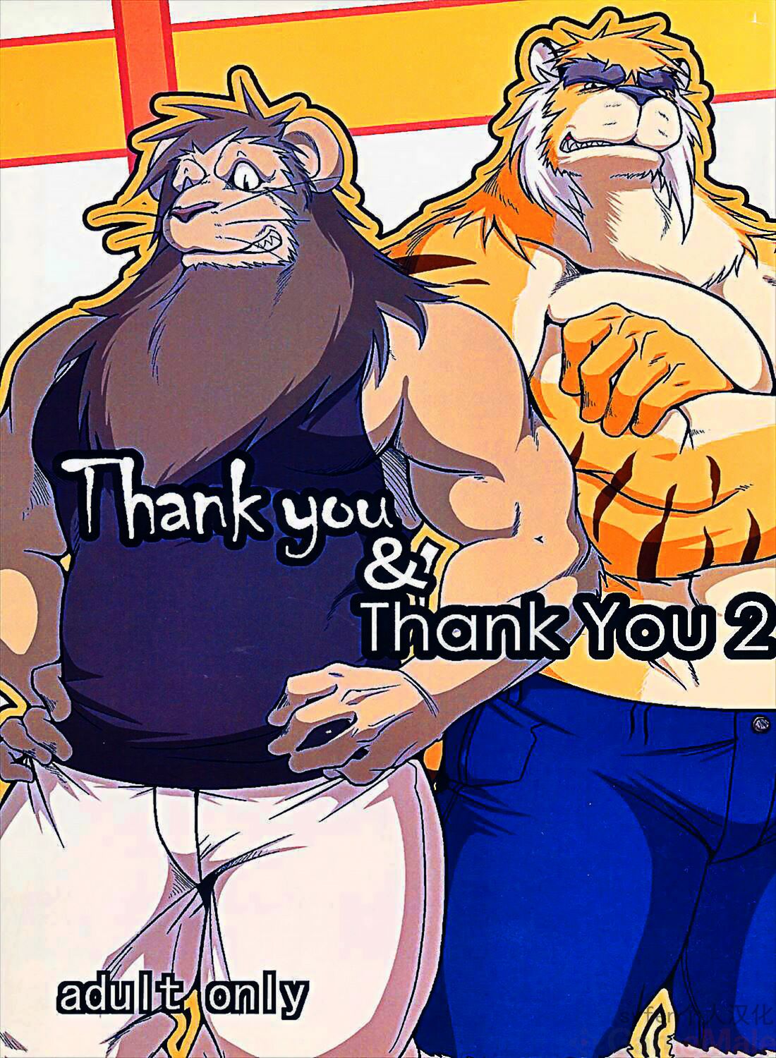Thank You & Thank You 2 page 1 full