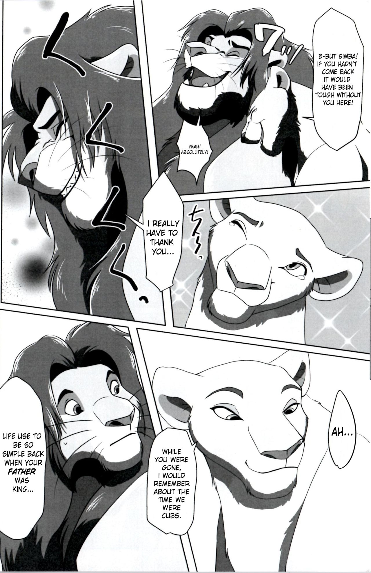 Anata o Papa ni Shite Ageru | I’ll Give You A Child page 6 full