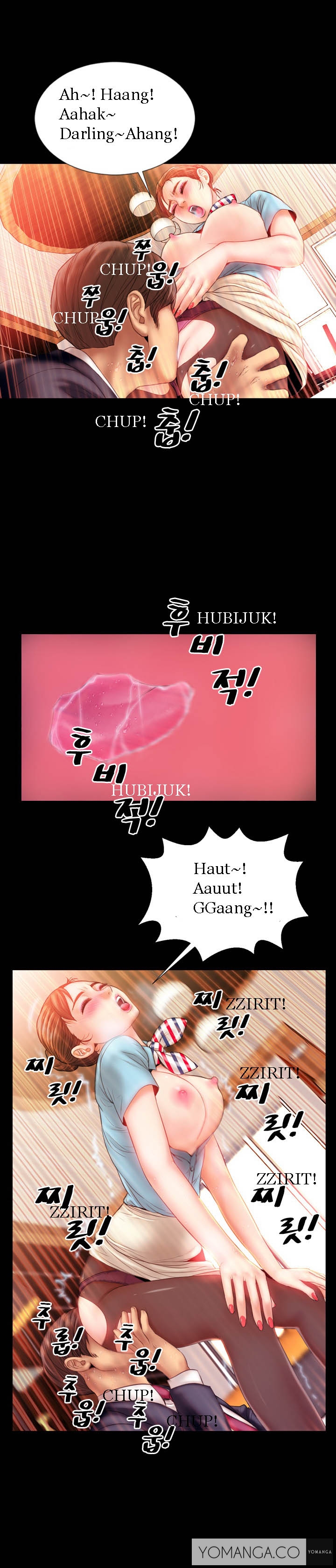 My Wives Ch.1-44 page 8 full