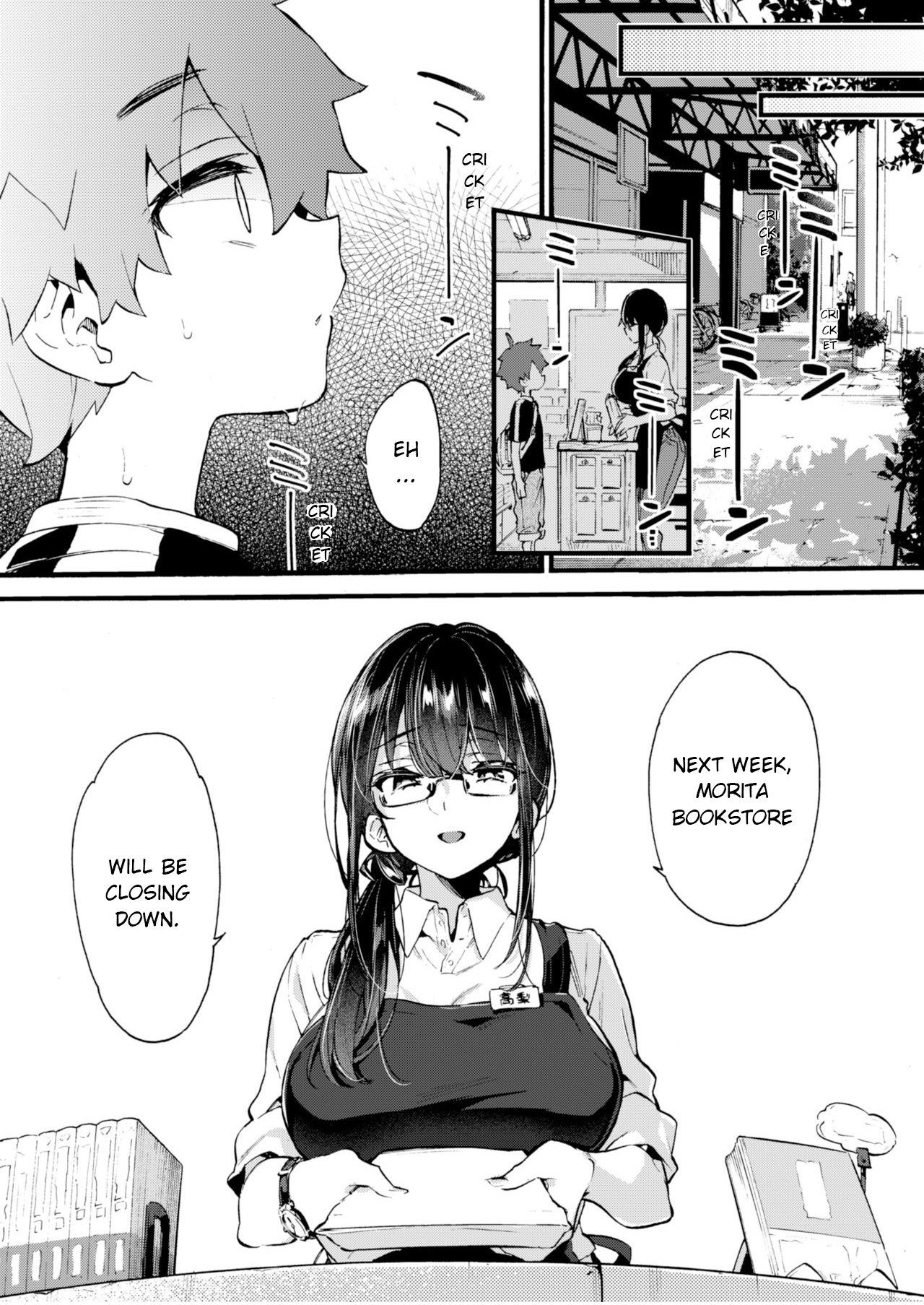Boku to Shoten no Onee-san | Me and the Bookstore Onee-san page 6 full
