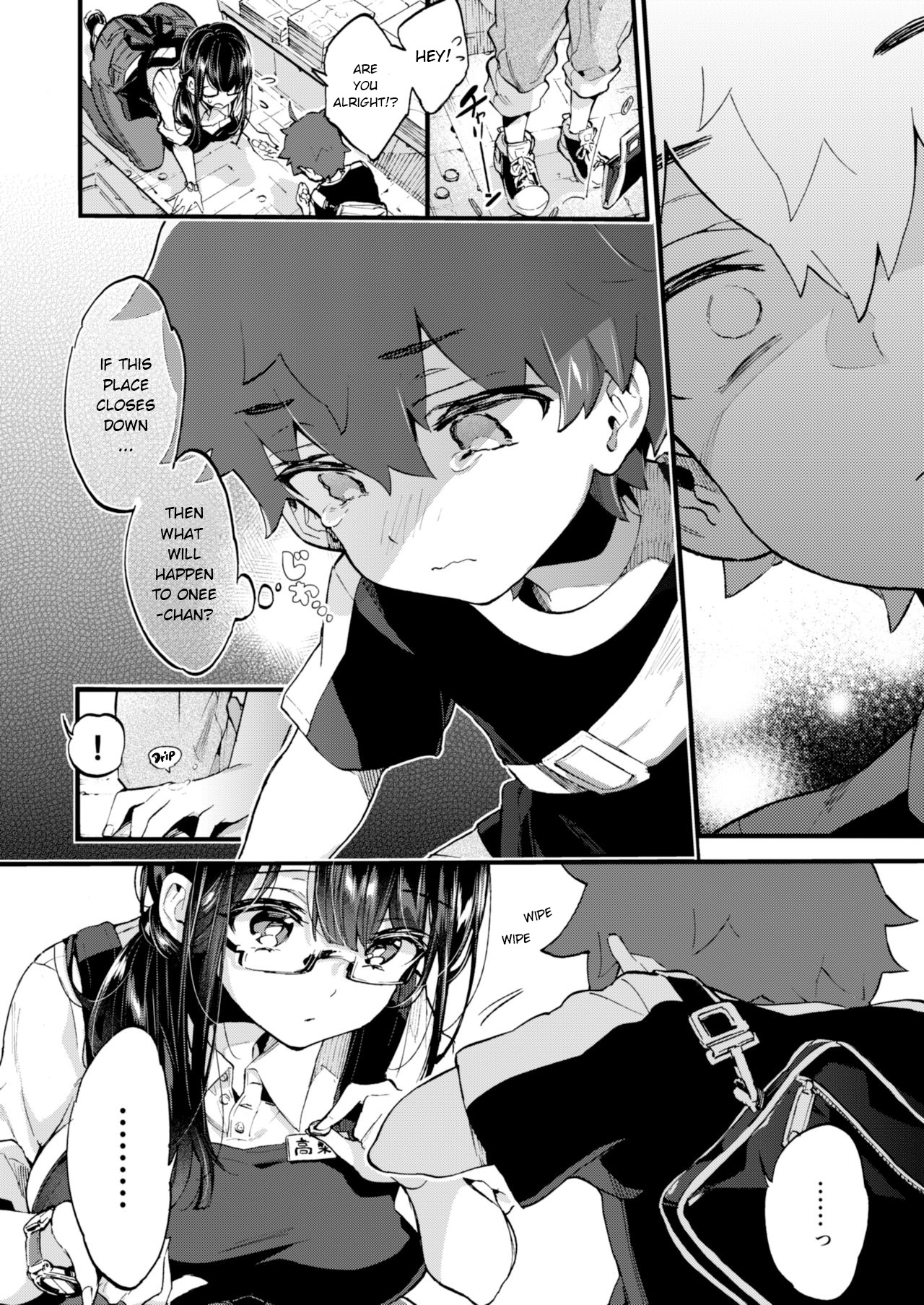 Boku to Shoten no Onee-san | Me and the Bookstore Onee-san page 7 full