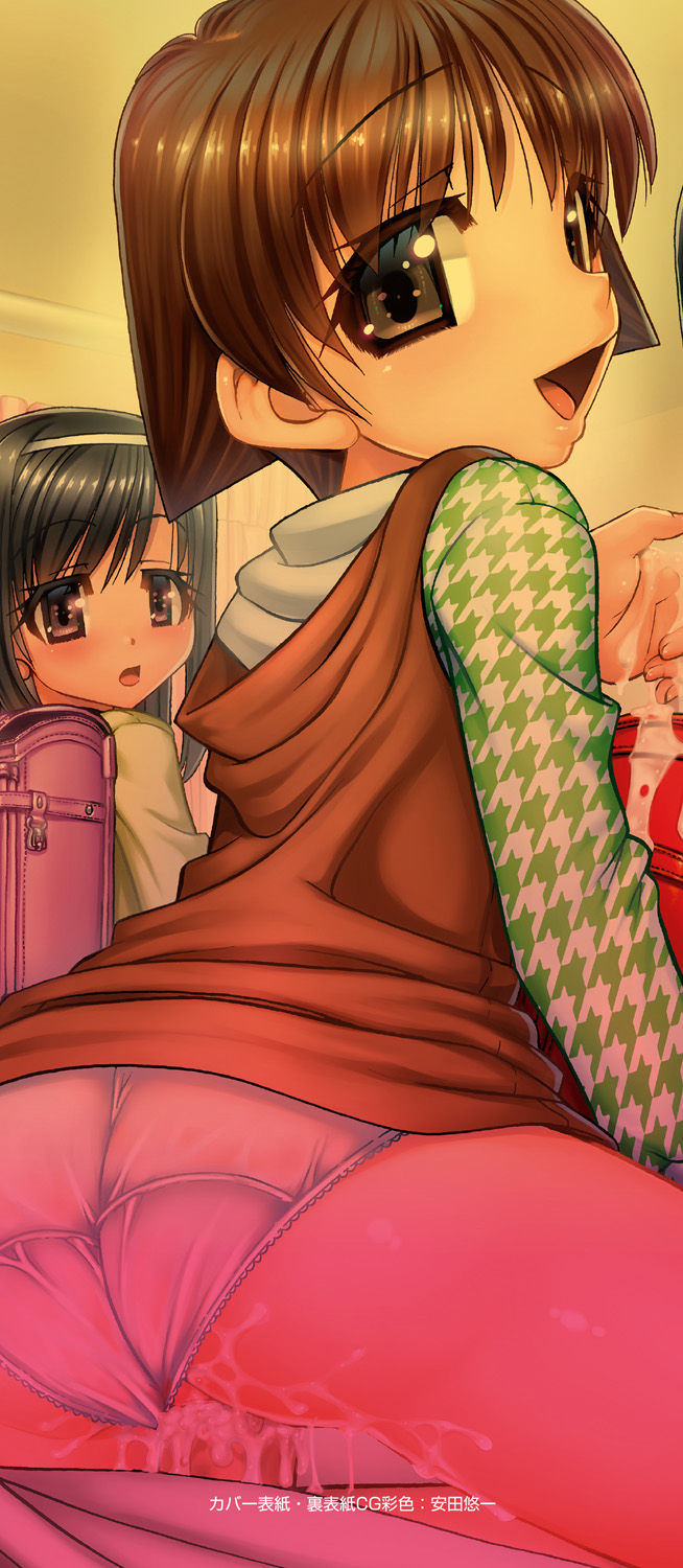 Joshi Shoumarusei Ninshin Club | Gradeschooler Child Bearing Club page 2 full