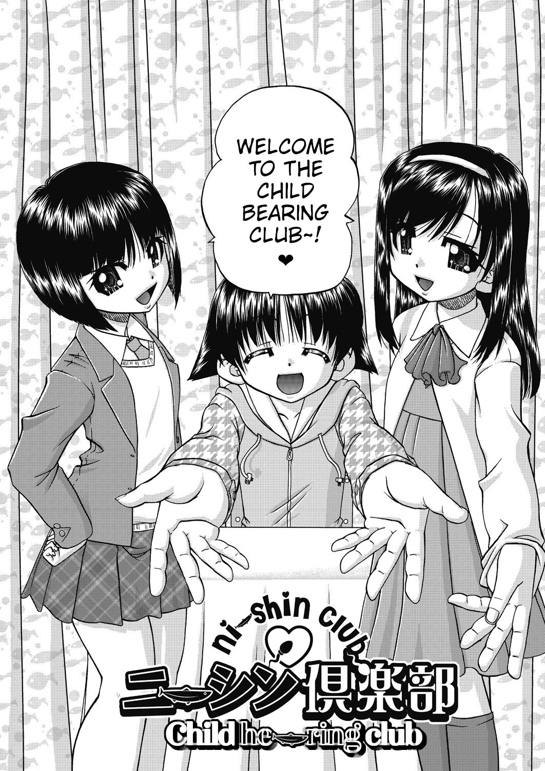 Joshi Shoumarusei Ninshin Club | Gradeschooler Child Bearing Club page 6 full