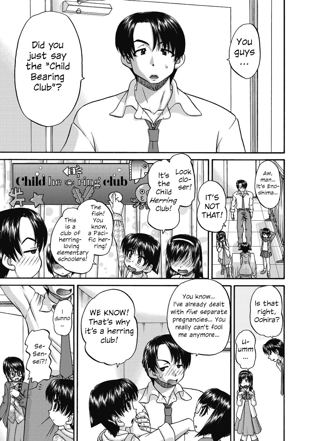 Joshi Shoumarusei Ninshin Club | Gradeschooler Child Bearing Club page 7 full