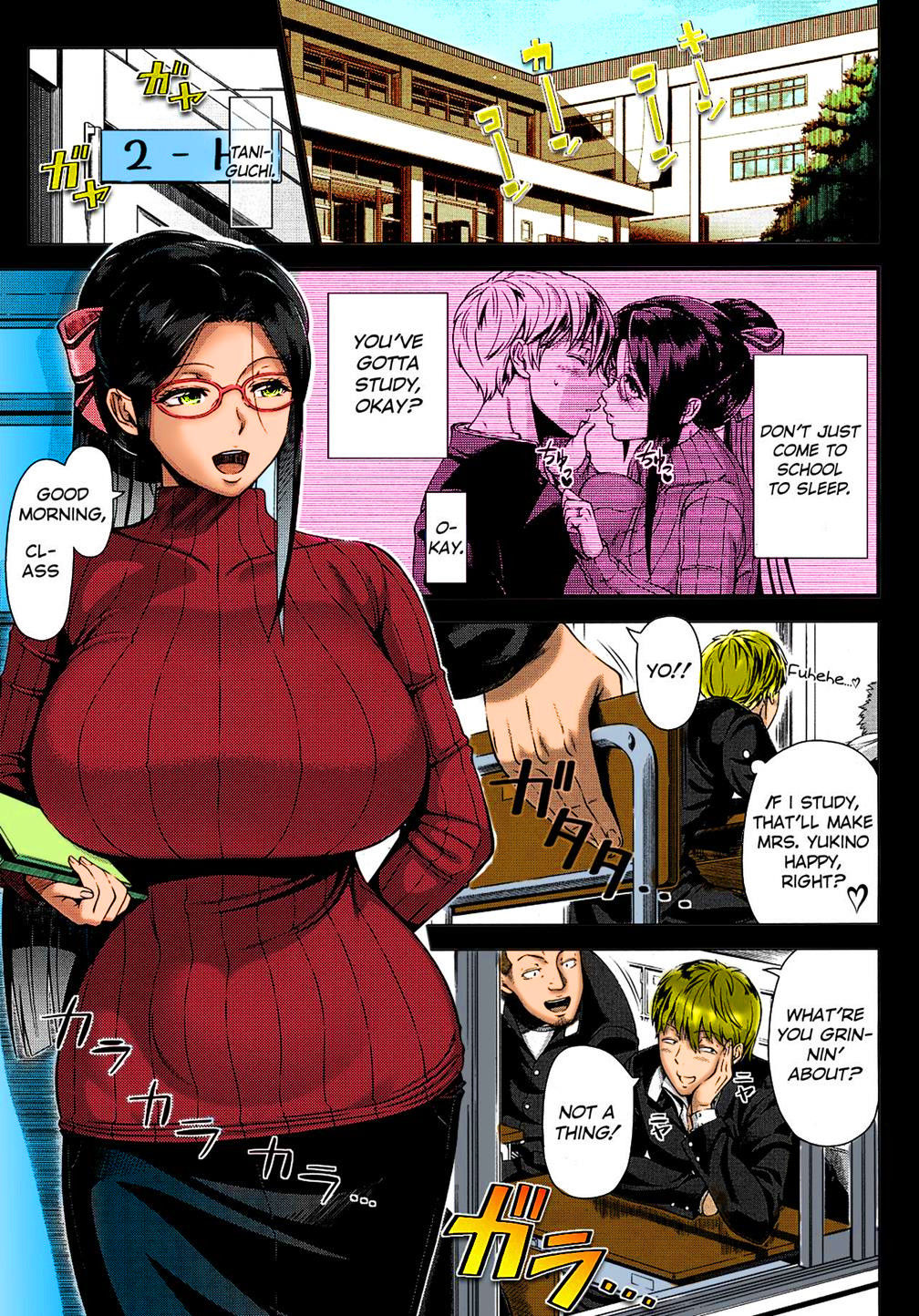 Yukino Sensei no Seikyouiku | Mrs. Yukino's Sex Education   =The Lost Light= page 3 full