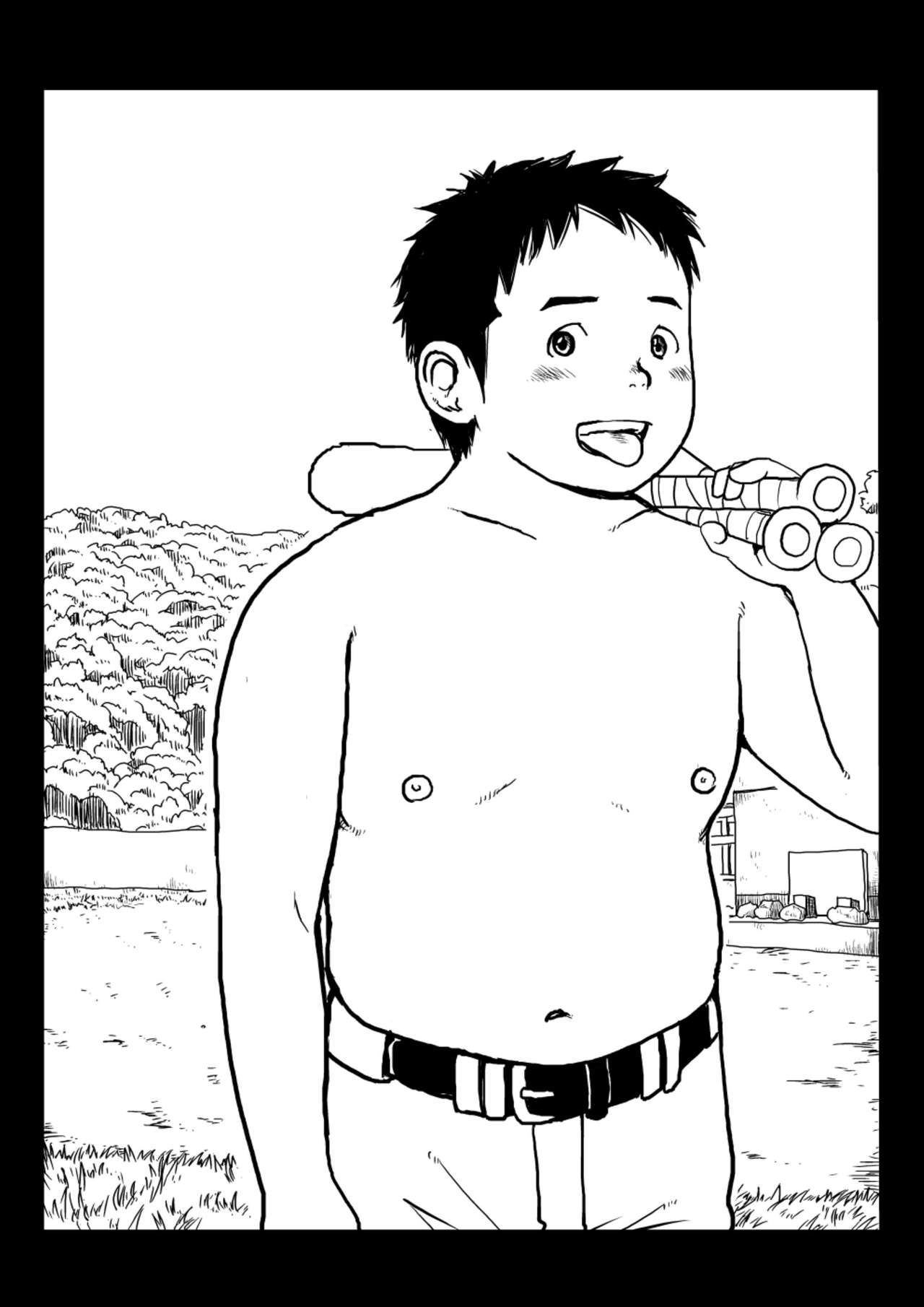 Doronko Yuuyake Shounen Mikaniro page 2 full