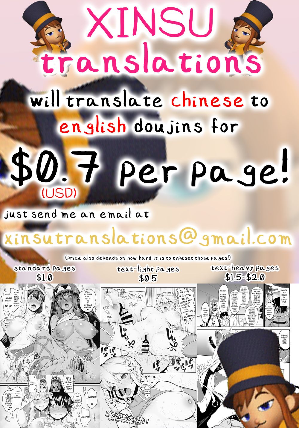 Shinjuku de Mikaketa XX ni Yoku Nita Bitch page 7 full