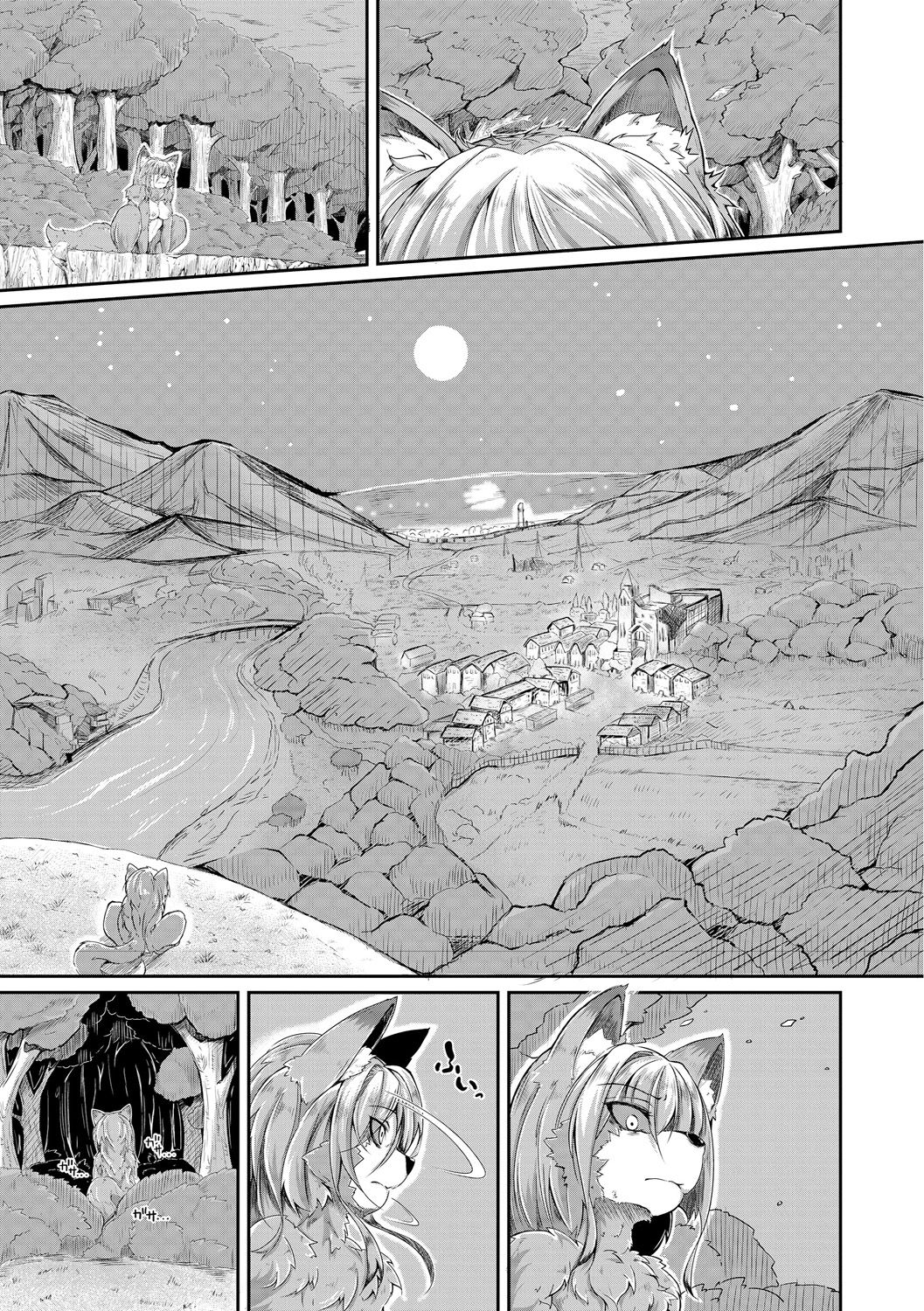 Fukkou!? Ishu Kouhai -Mazoku to Ningen no Kyousei Jidai- 1-wa page 3 full